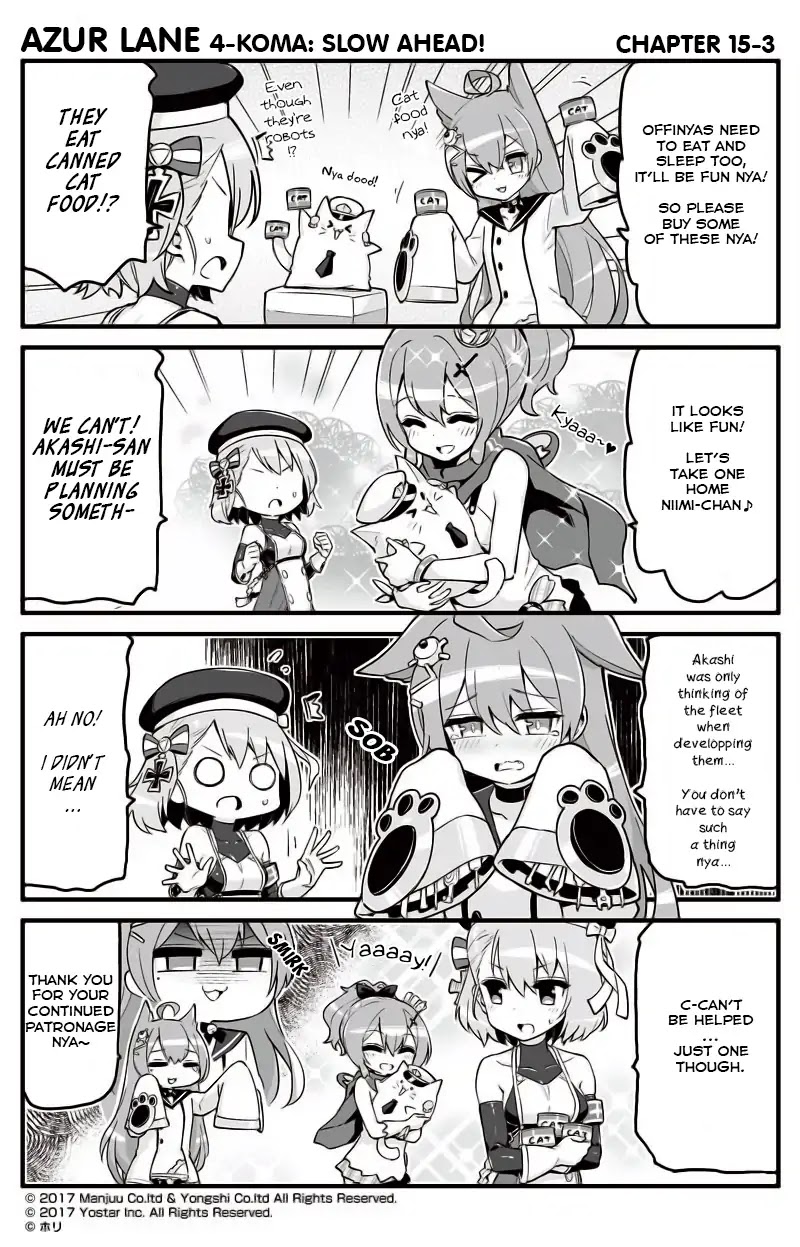 Azur Lane 4-koma: Slow Ahead chapter 15 page 3