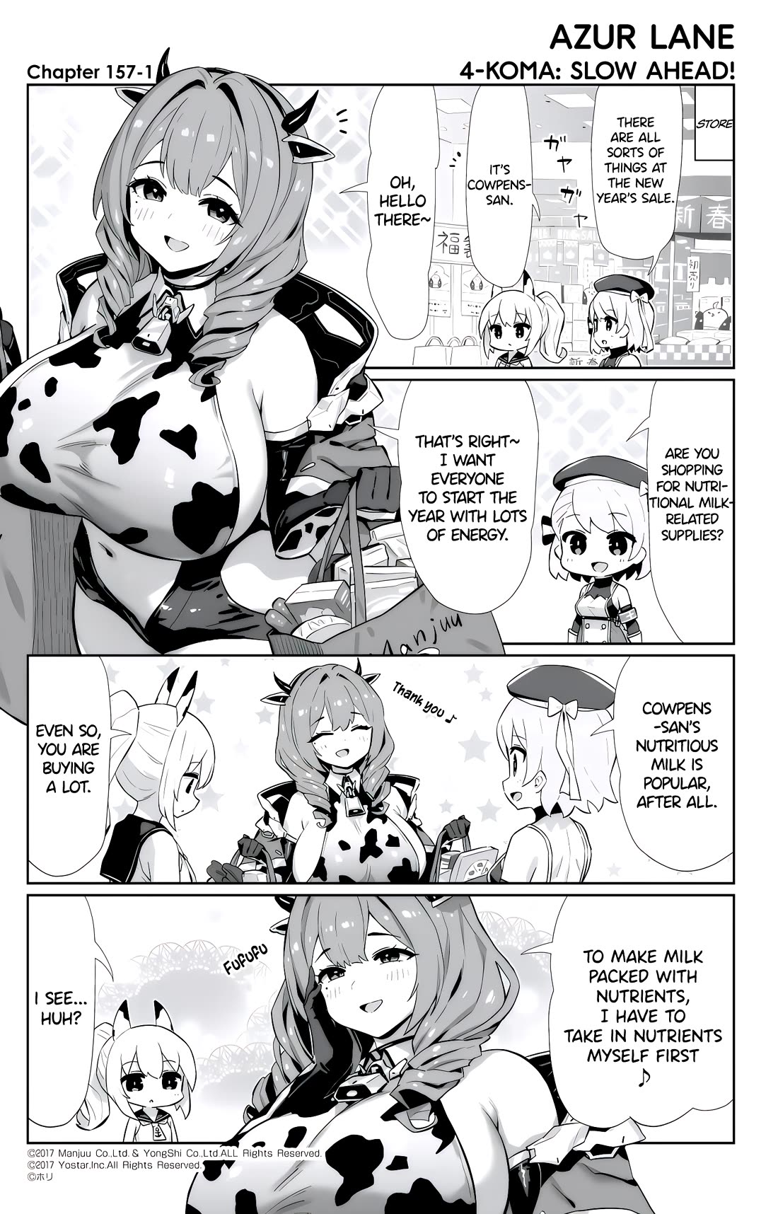Azur Lane 4-koma: Slow Ahead chapter 157 page 1