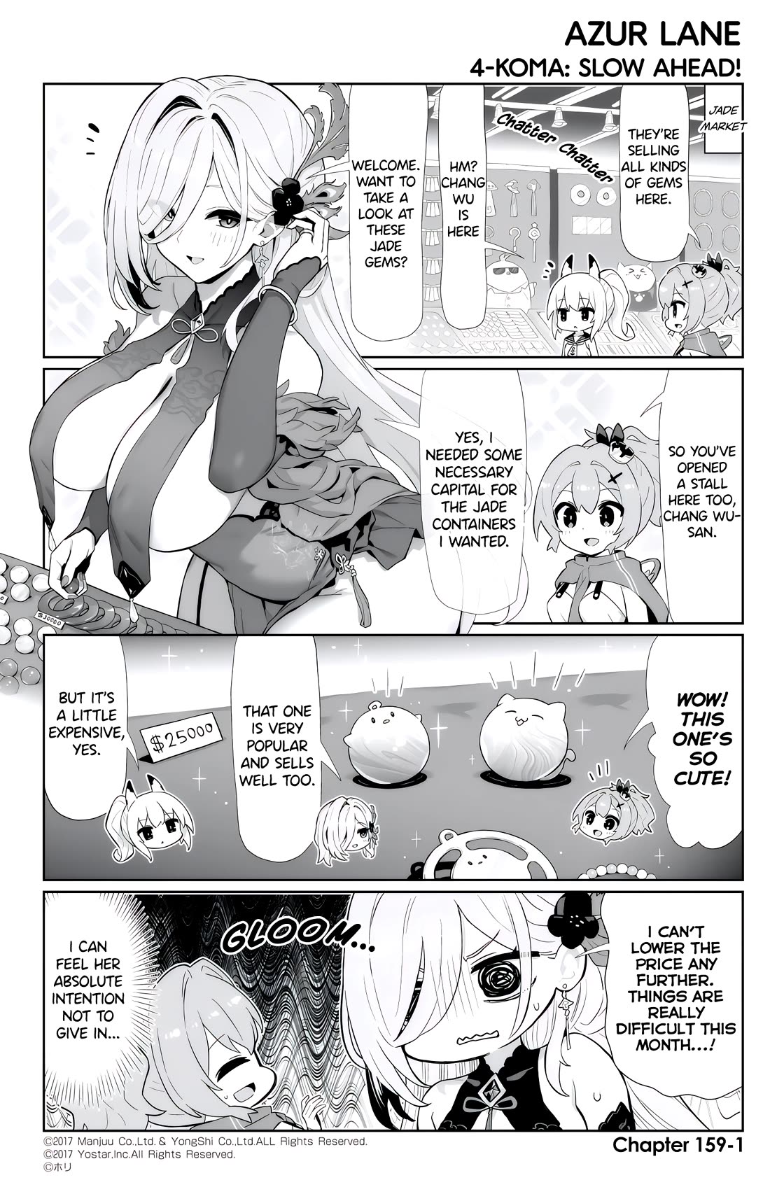 Azur Lane 4-koma: Slow Ahead chapter 159 page 1