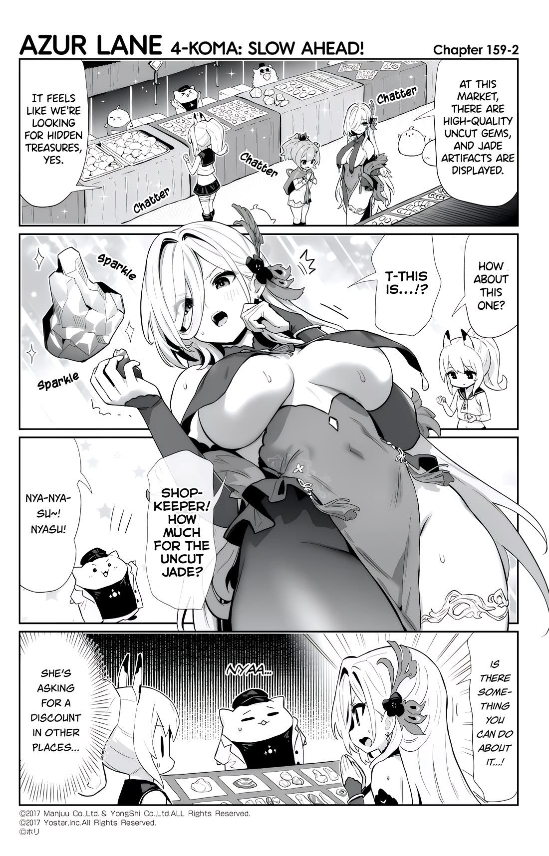 Azur Lane 4-koma: Slow Ahead chapter 159 page 2