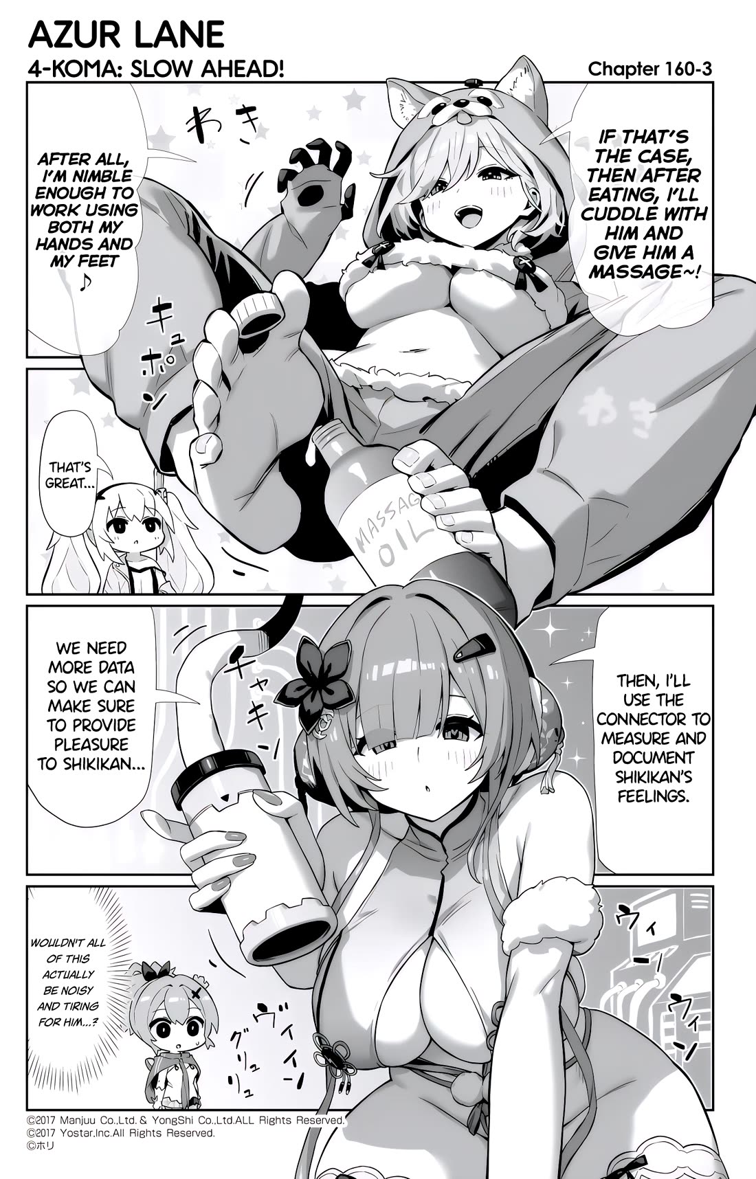 Azur Lane 4-koma: Slow Ahead chapter 160 page 3