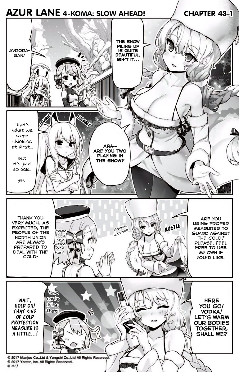 Azur Lane 4-koma: Slow Ahead chapter 43 page 1