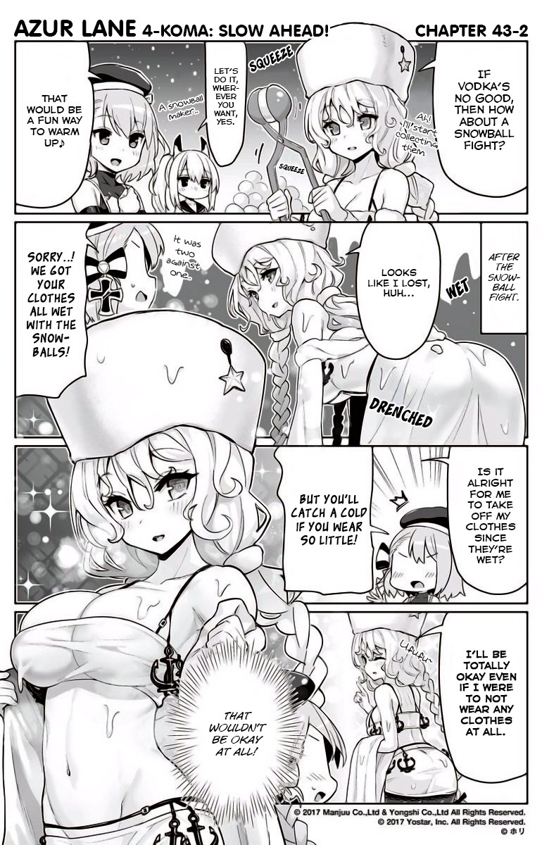 Azur Lane 4-koma: Slow Ahead chapter 43 page 2