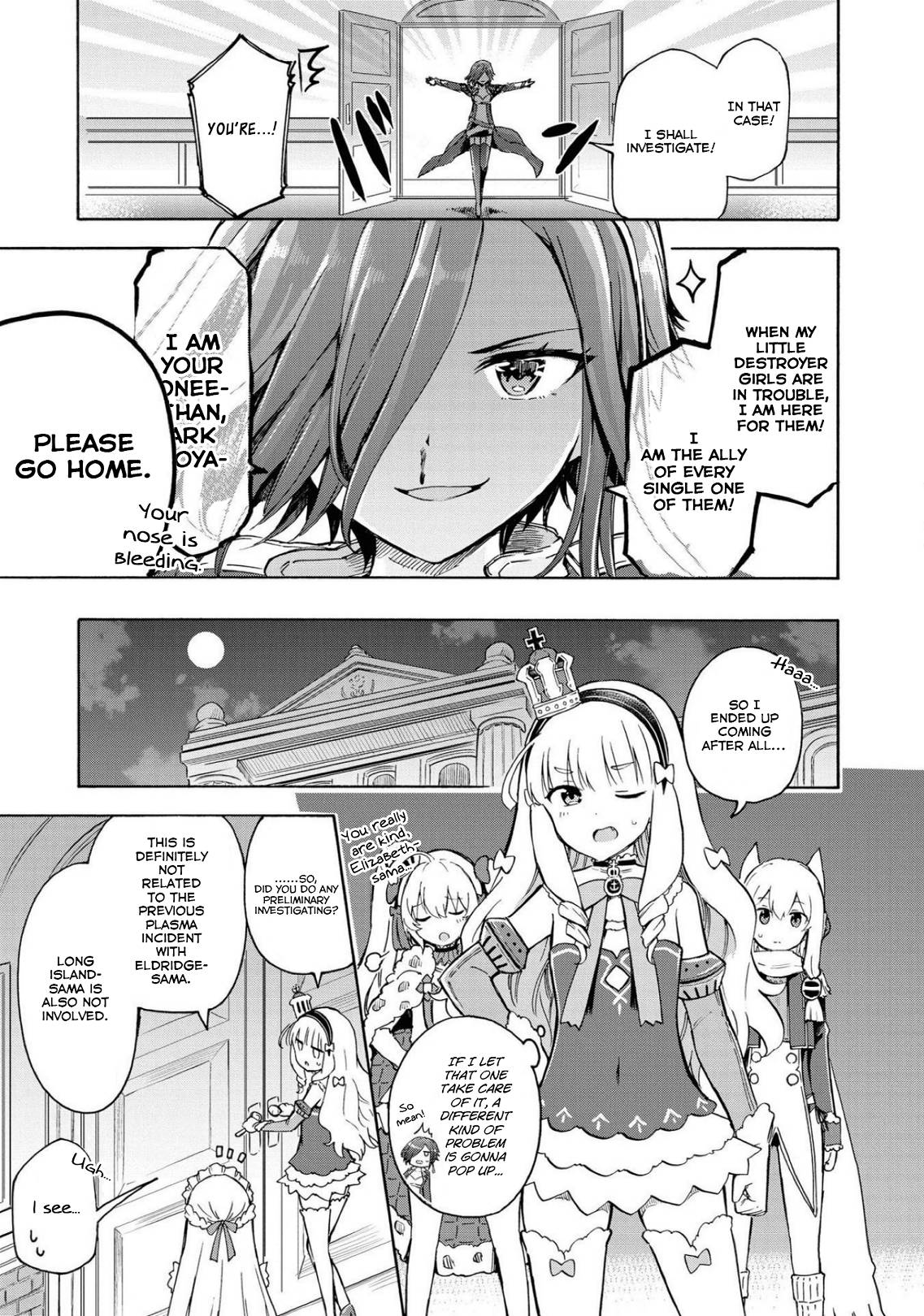 Azur Lane: Queen's Orders chapter 125 page 2