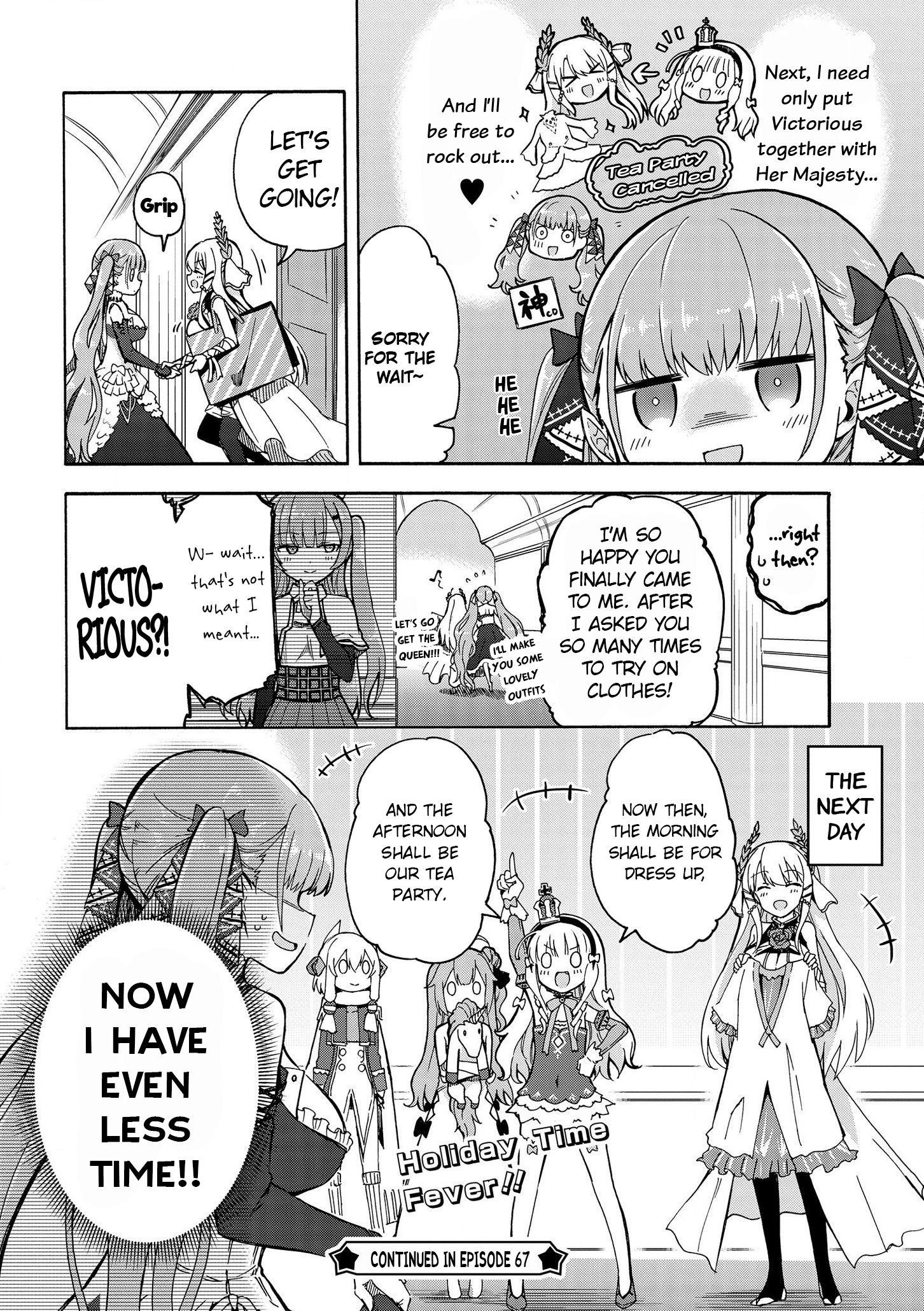 Azur Lane: Queen's Orders chapter 66 page 3