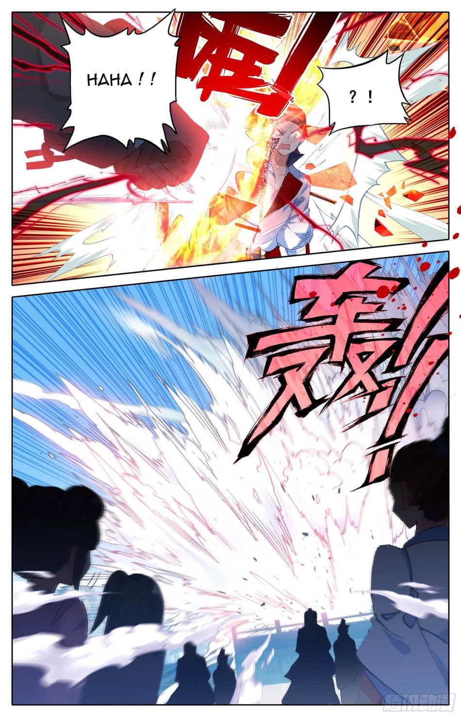 Azure Legacy chapter 14 page 1