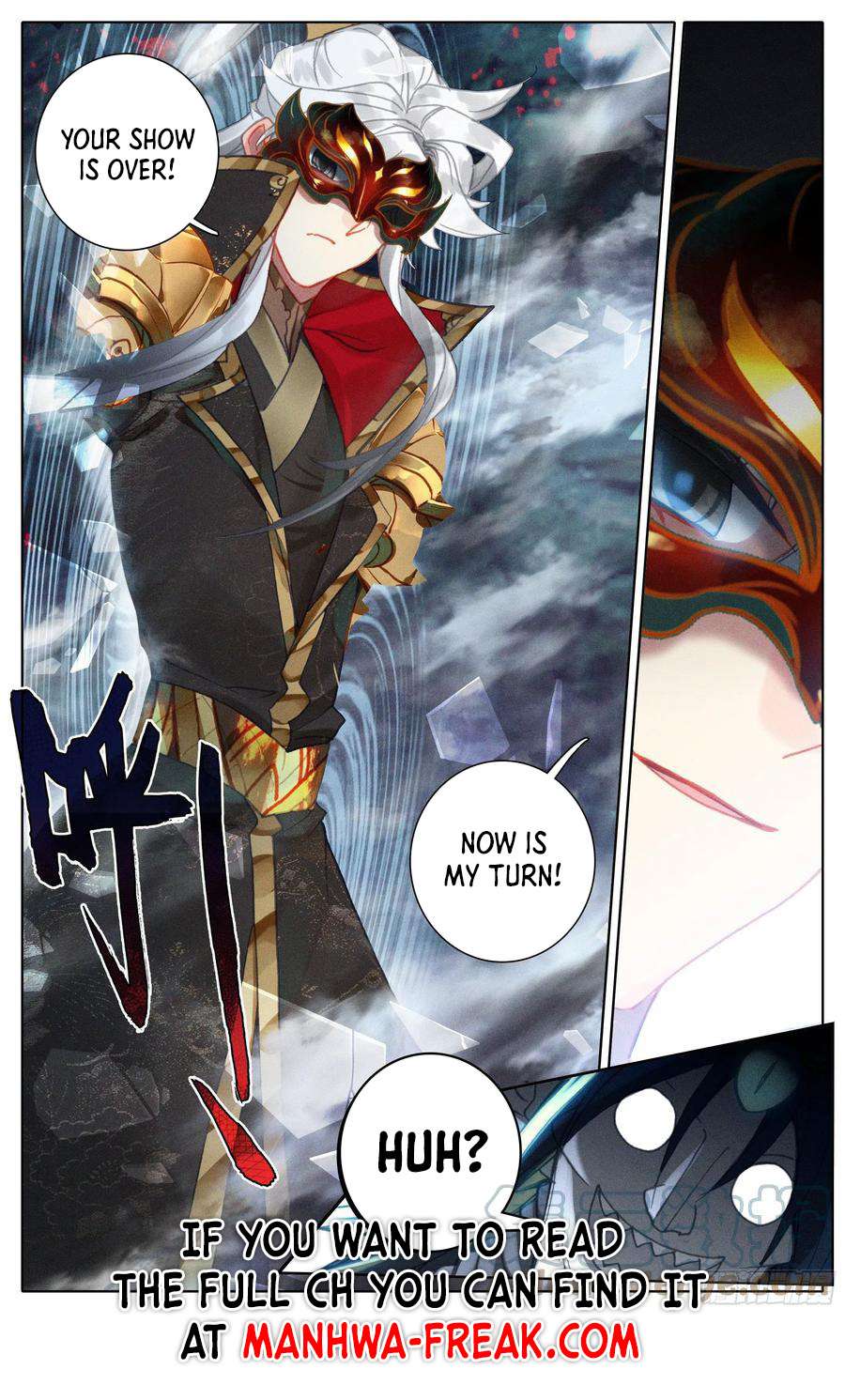 Azure Legacy chapter 219 page 17