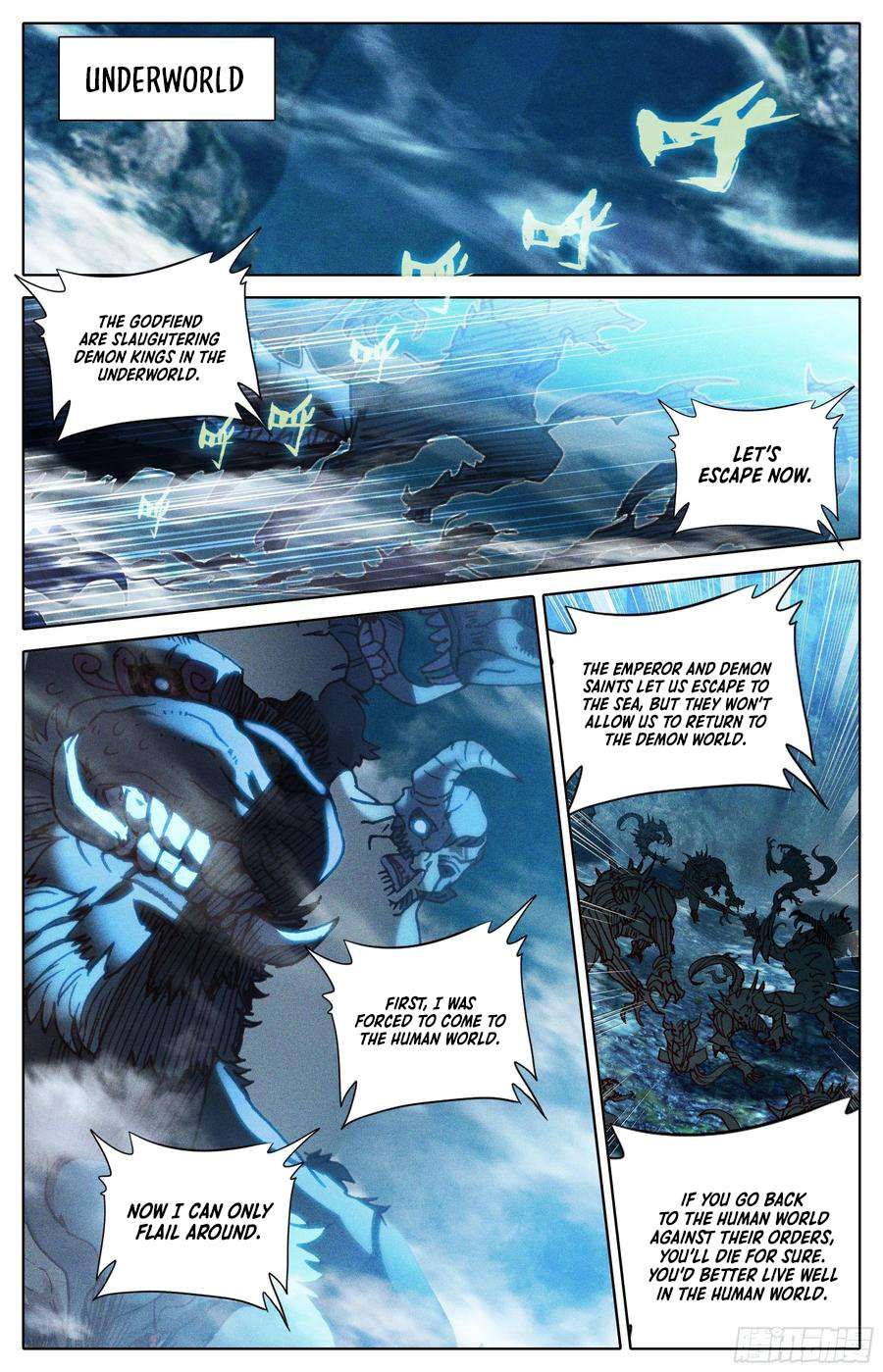 Azure Legacy chapter 224 page 7