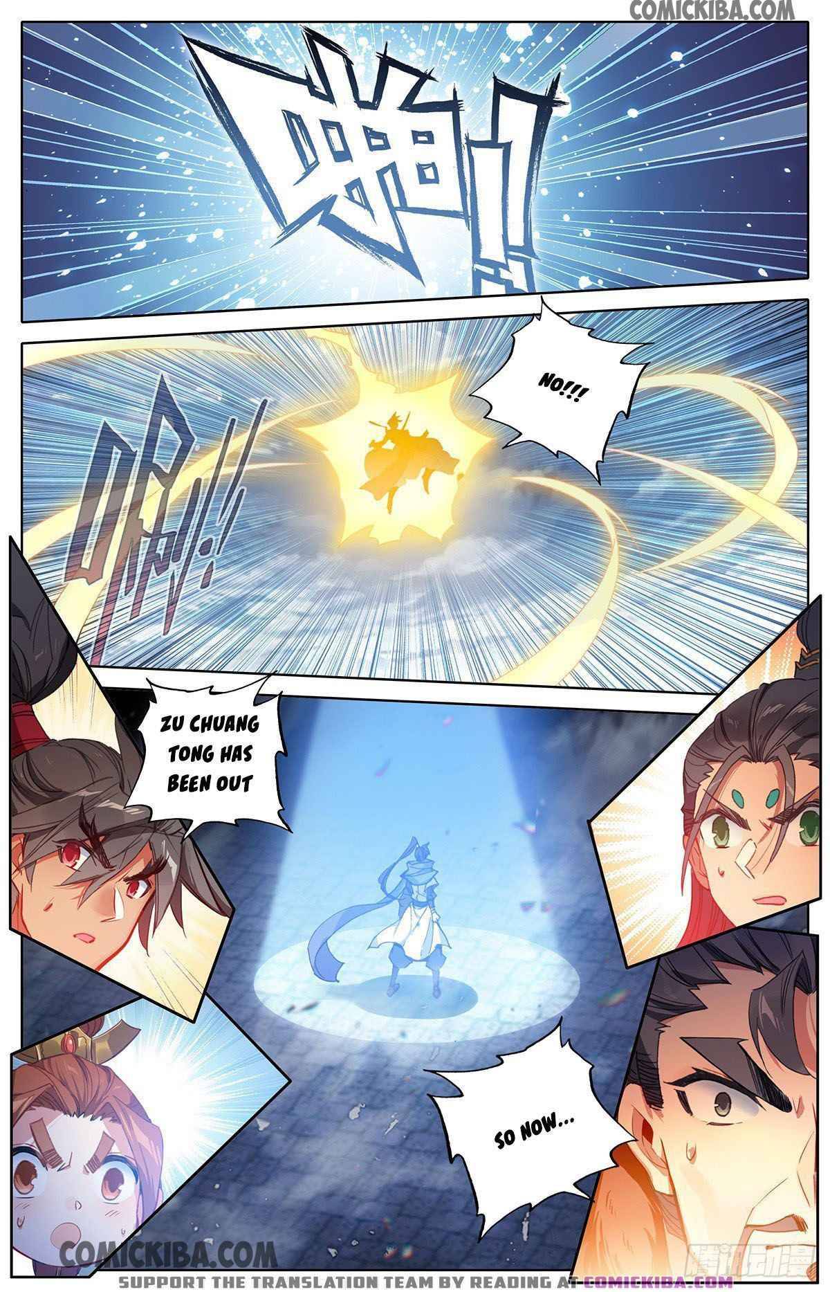 Azure Legacy chapter 55 page 11