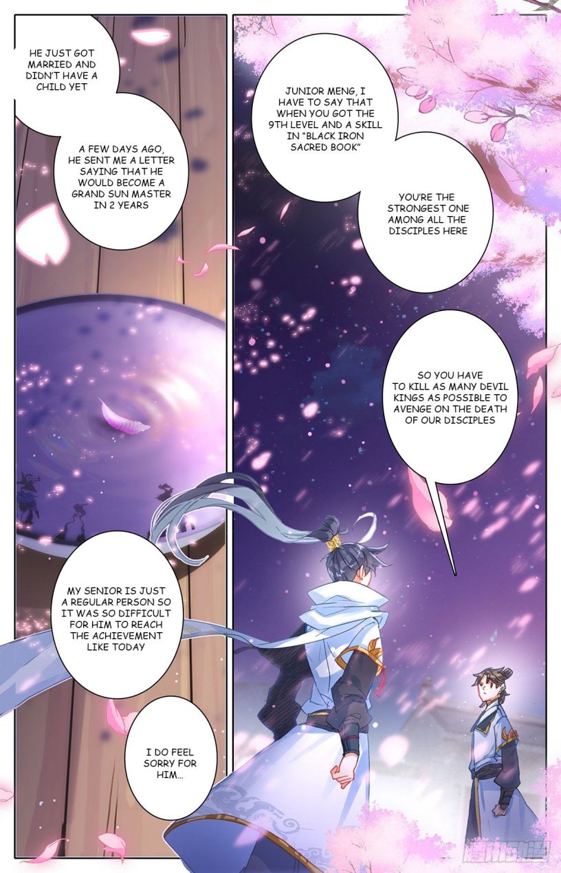 Azure Legacy chapter 77 page 10