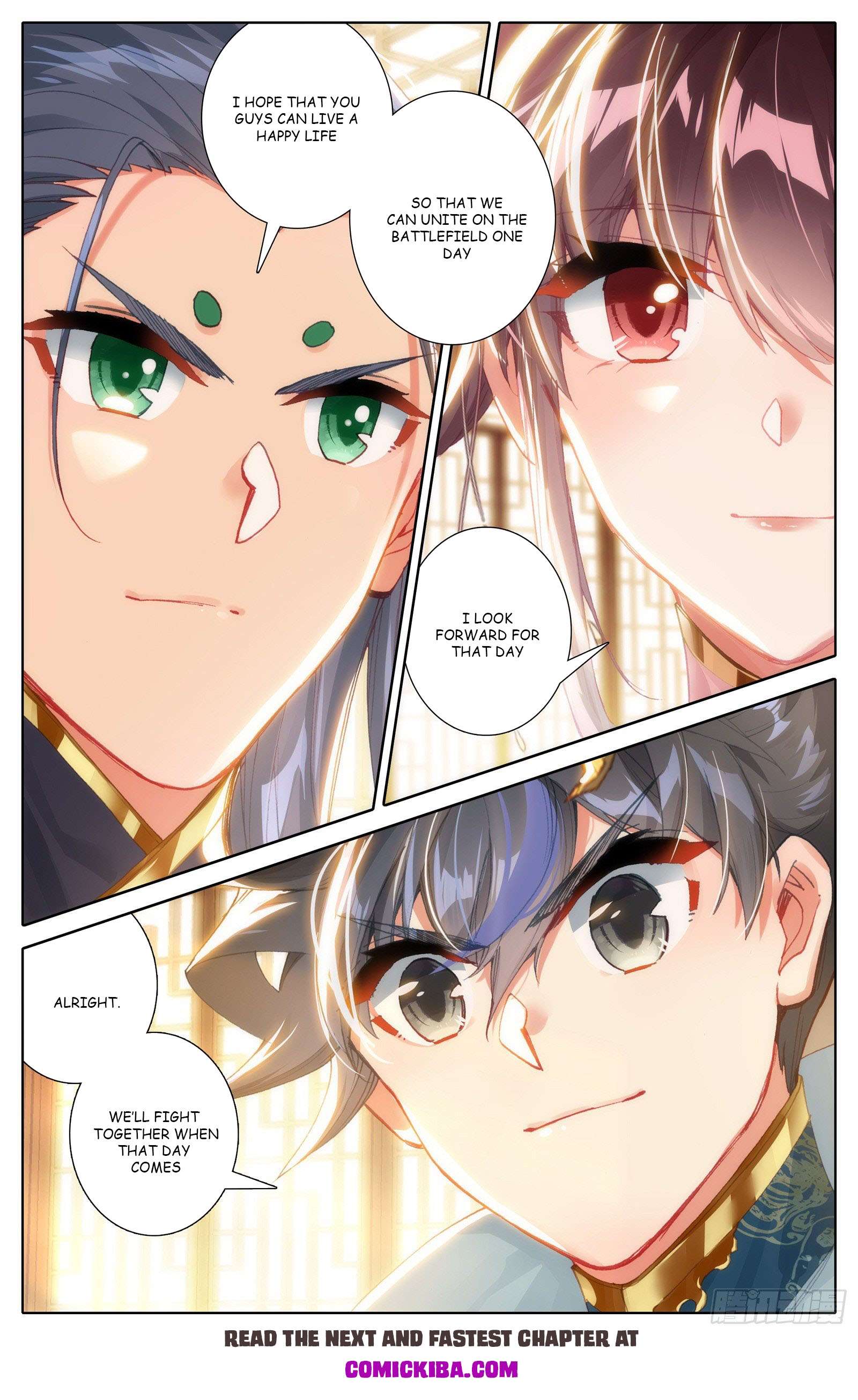 Azure Legacy chapter 86 page 3