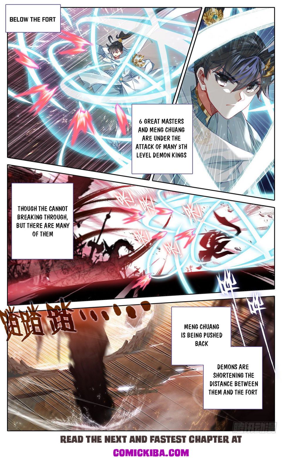 Azure Legacy chapter 91 page 7