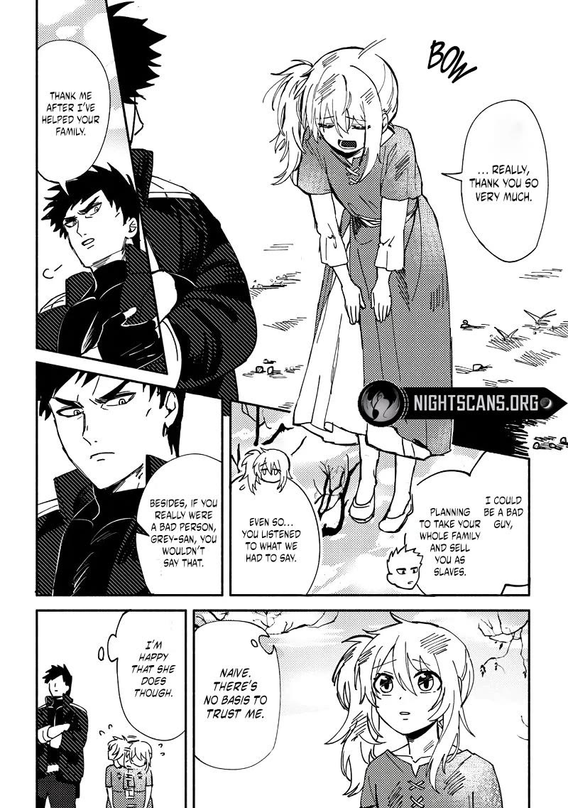 The B-Rank Adventurer with a Scary Face Becomes a Father for the Hero and His Friends chapter 1 page 17