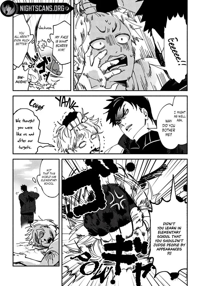 The B-Rank Adventurer with a Scary Face Becomes a Father for the Hero and His Friends chapter 1 page 30