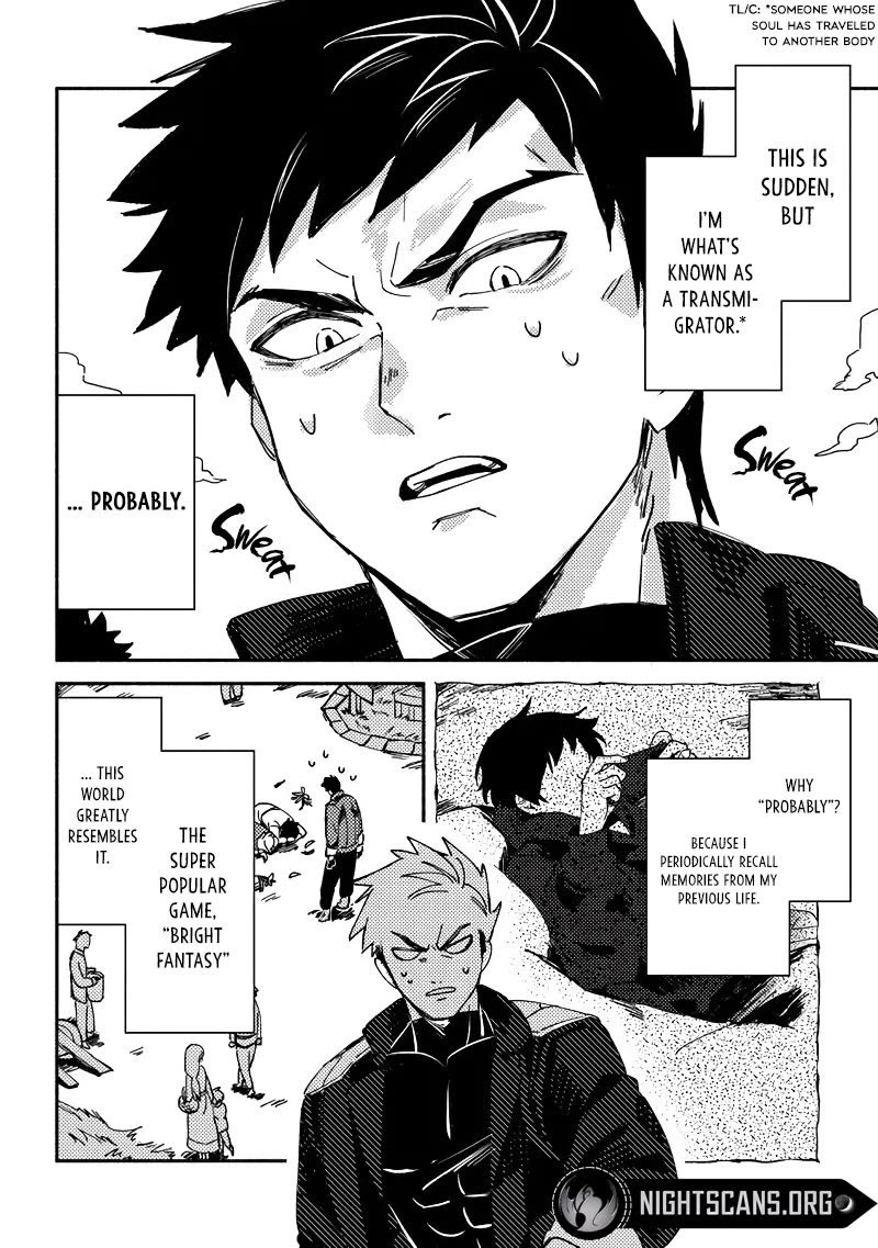 The B-Rank Adventurer with a Scary Face Becomes a Father for the Hero and His Friends chapter 1 page 5