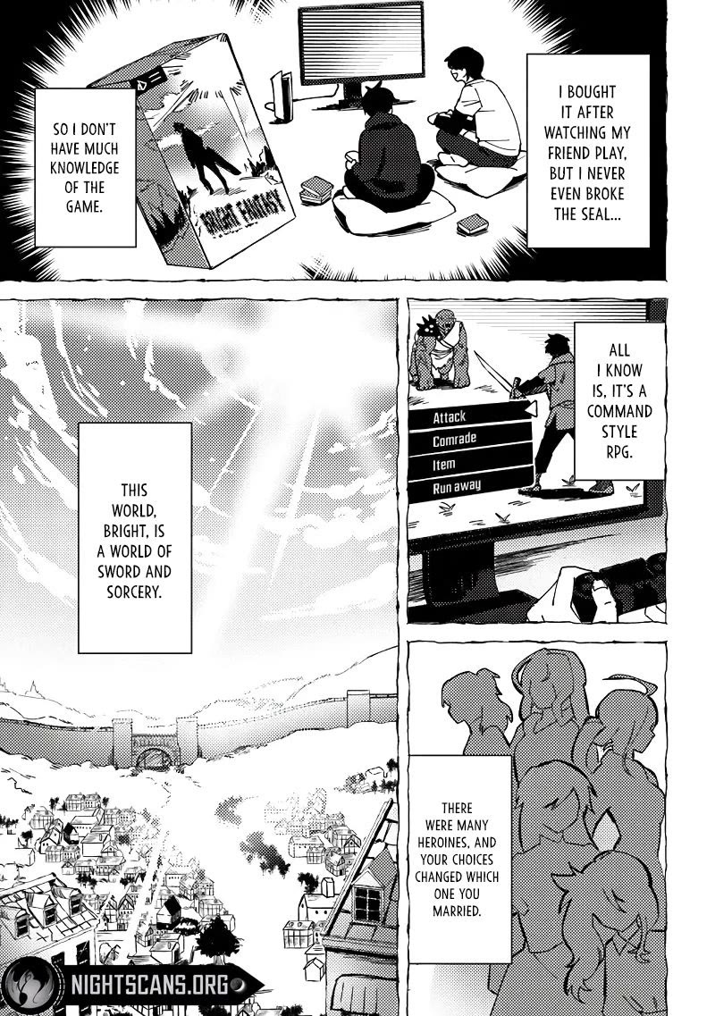 The B-Rank Adventurer with a Scary Face Becomes a Father for the Hero and His Friends chapter 1 page 6