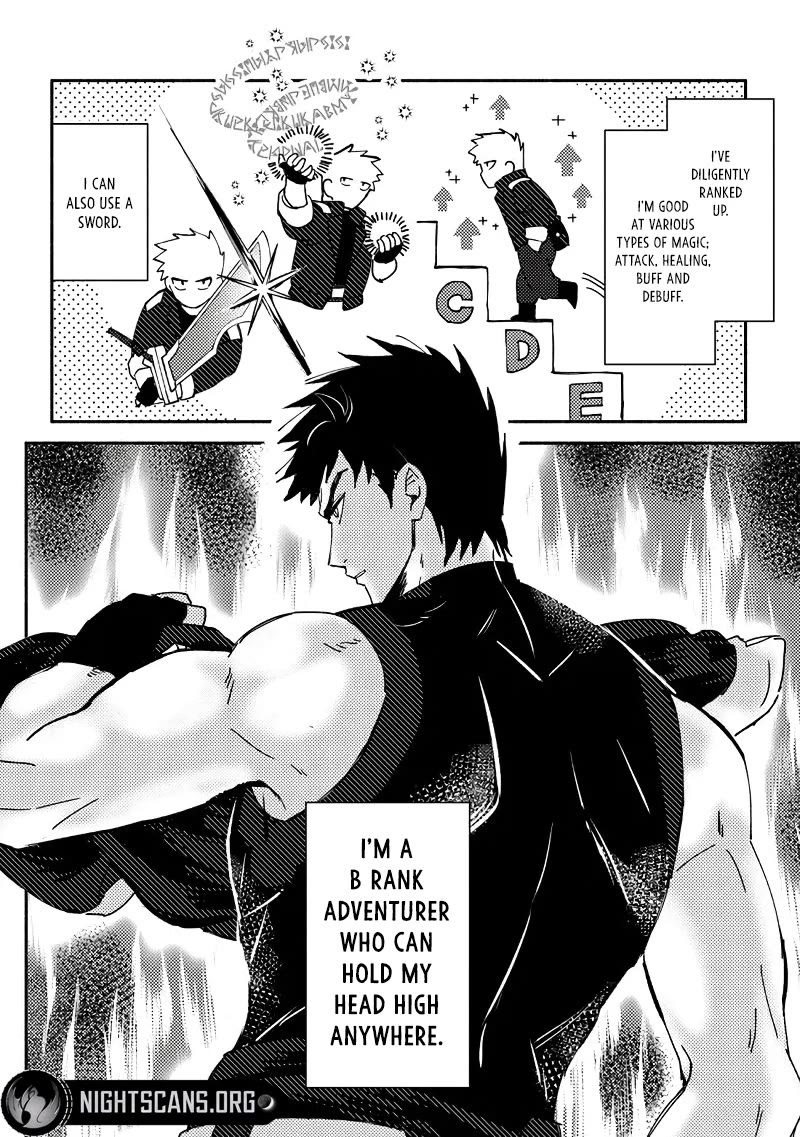The B-Rank Adventurer with a Scary Face Becomes a Father for the Hero and His Friends chapter 1 page 9