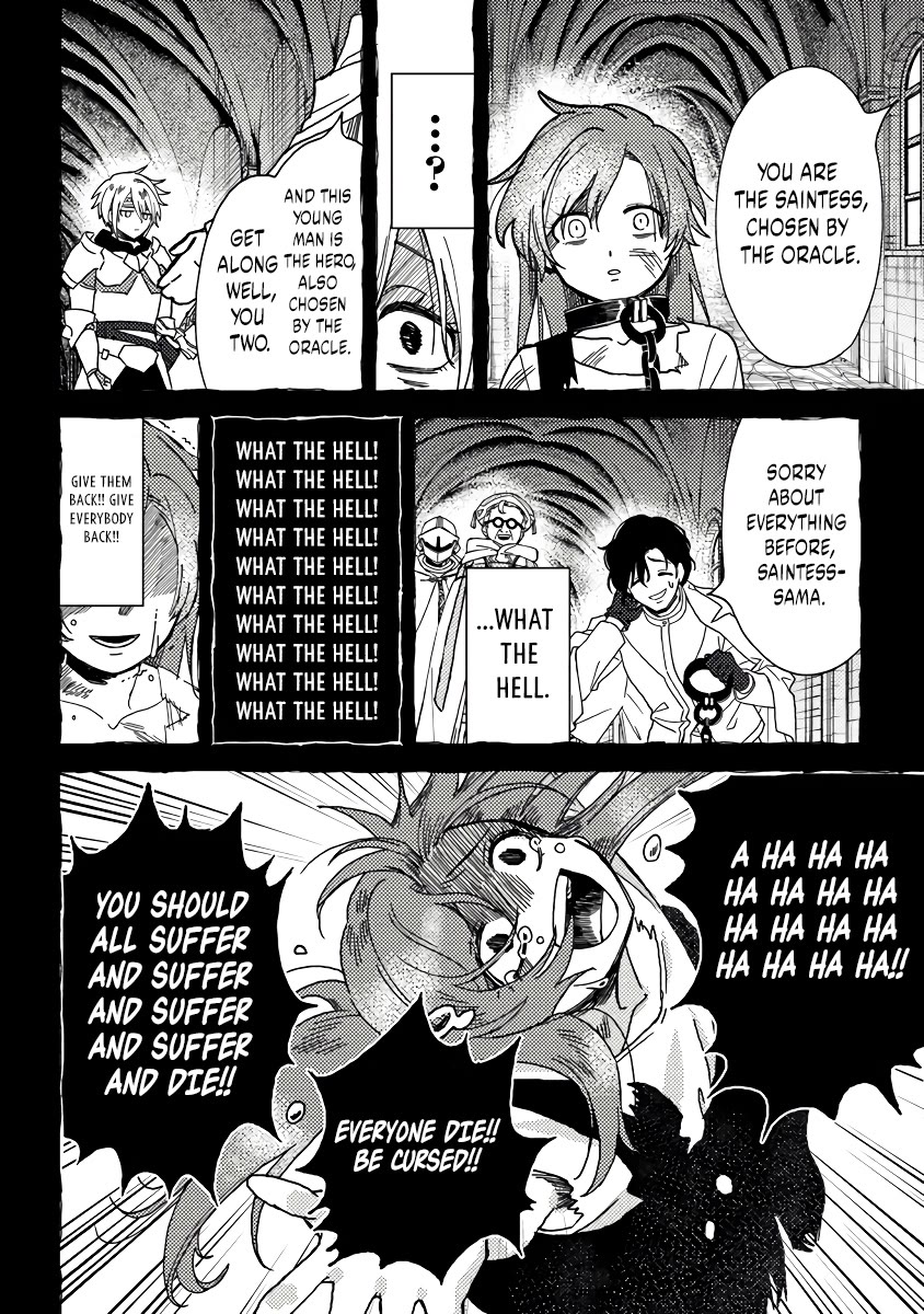 The B-Rank Adventurer with a Scary Face Becomes a Father for the Hero and His Friends chapter 10 page 11