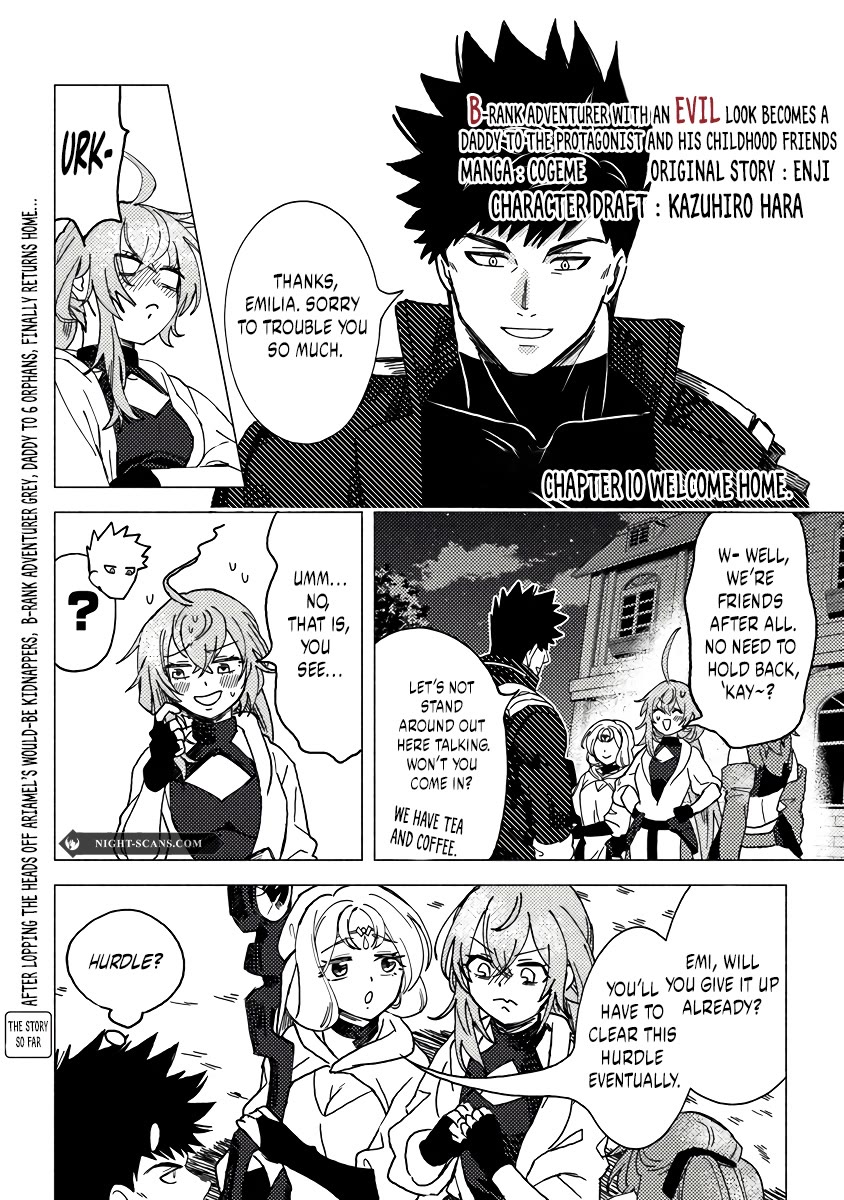 The B-Rank Adventurer with a Scary Face Becomes a Father for the Hero and His Friends chapter 10 page 3