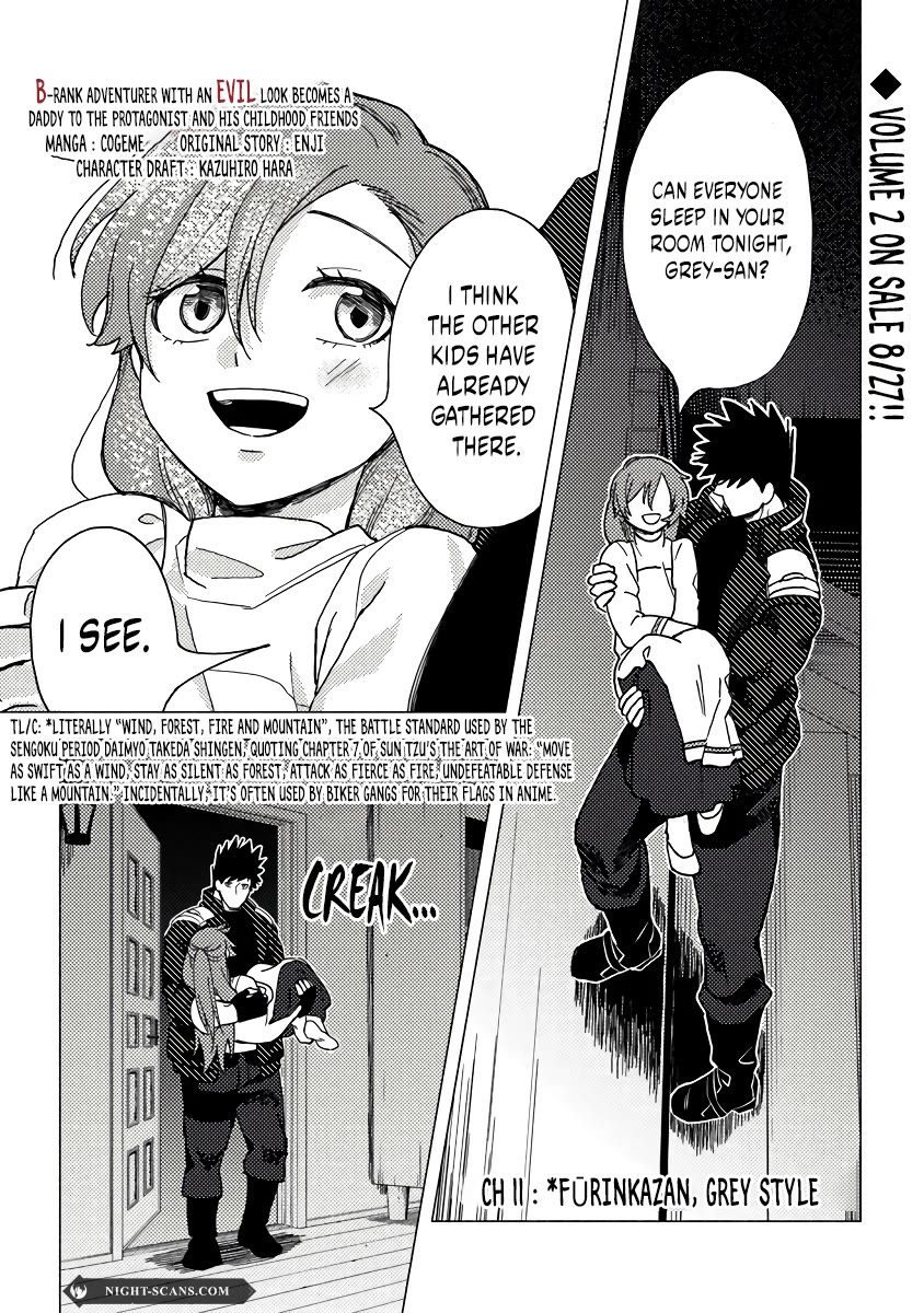The B-Rank Adventurer with a Scary Face Becomes a Father for the Hero and His Friends chapter 11 page 1