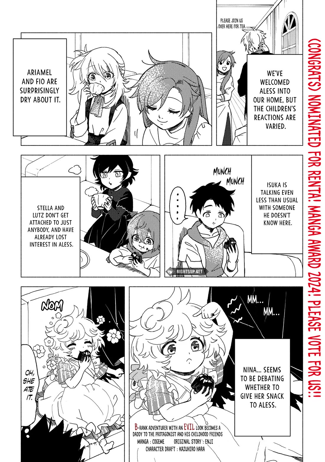 The B-Rank Adventurer with a Scary Face Becomes a Father for the Hero and His Friends chapter 12 page 11