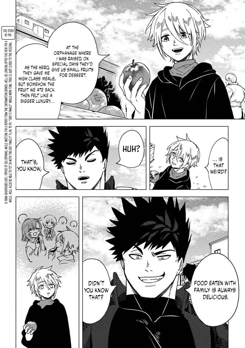 The B-Rank Adventurer with a Scary Face Becomes a Father for the Hero and His Friends chapter 12 page 2