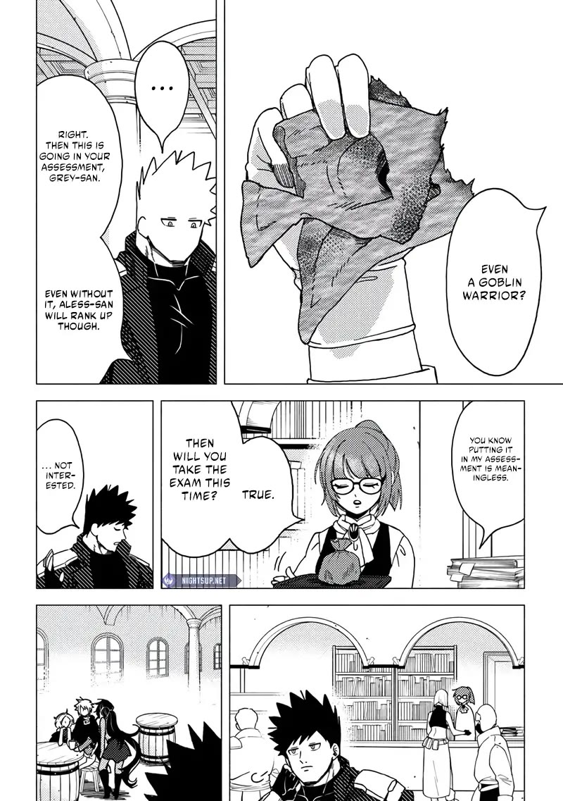 The B-Rank Adventurer with a Scary Face Becomes a Father for the Hero and His Friends chapter 14 page 4