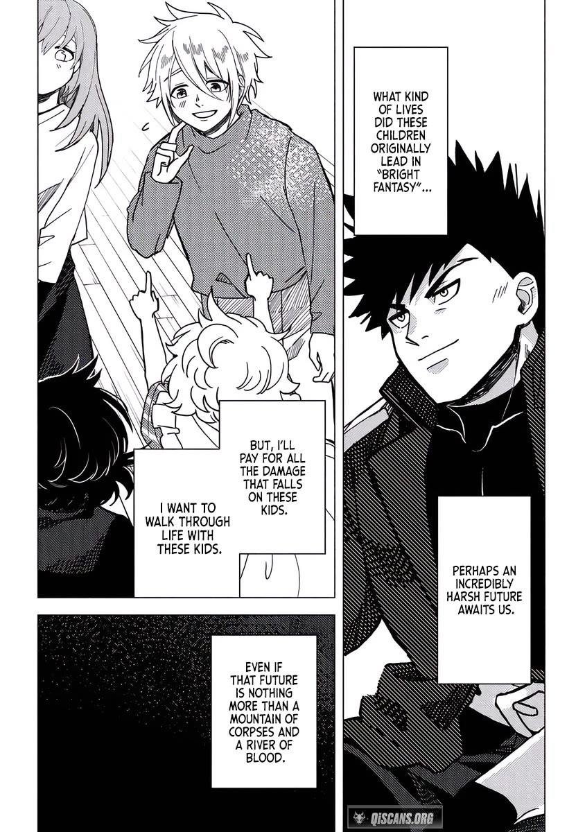 B-Rank Adventurer With a Bad Guy Face Becomes a Father for the Hero and His Childhood Friends chapter 18 page 16