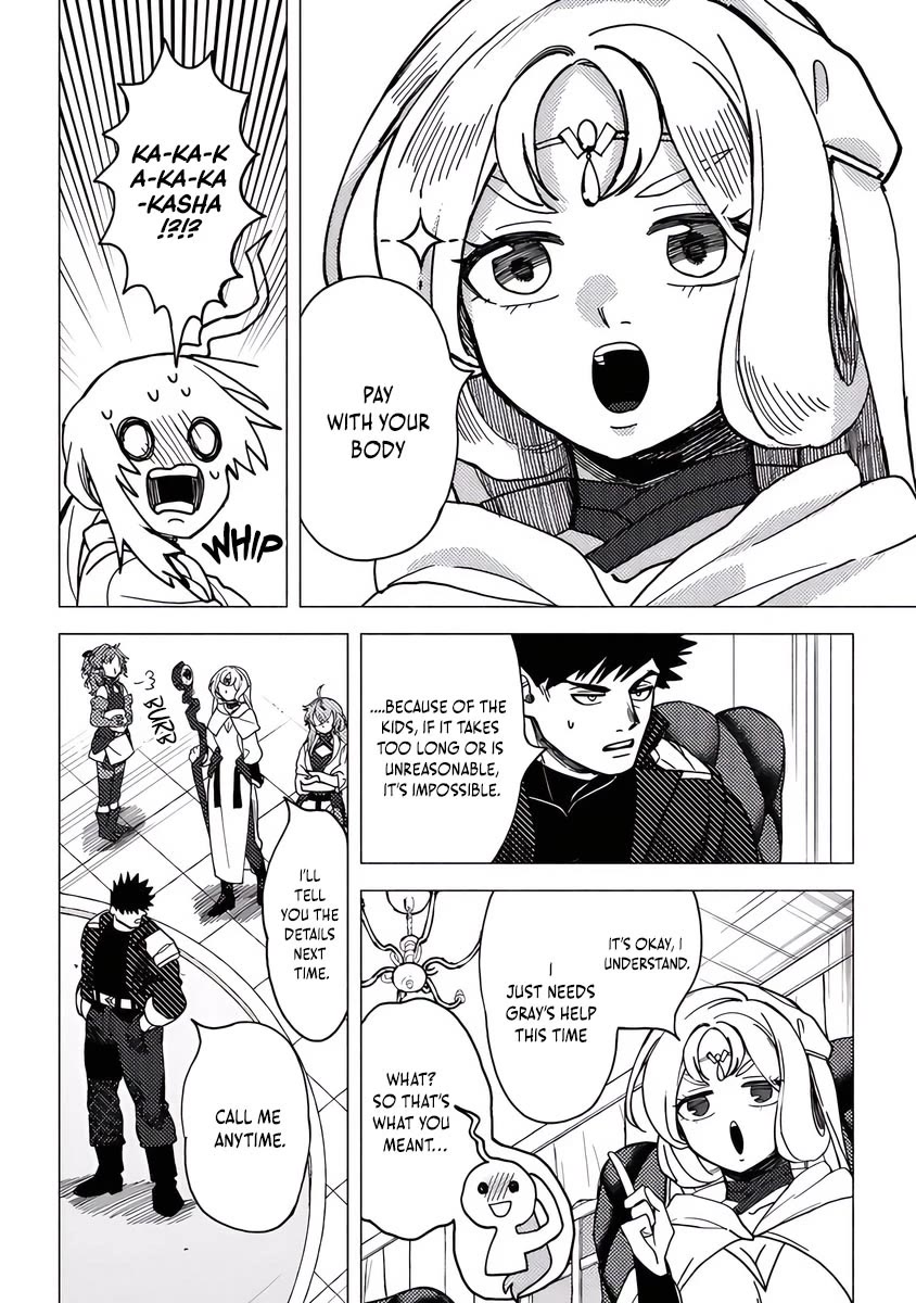 B-Rank Adventurer With a Bad Guy Face Becomes a Father for the Hero and His Childhood Friends chapter 19 page 6