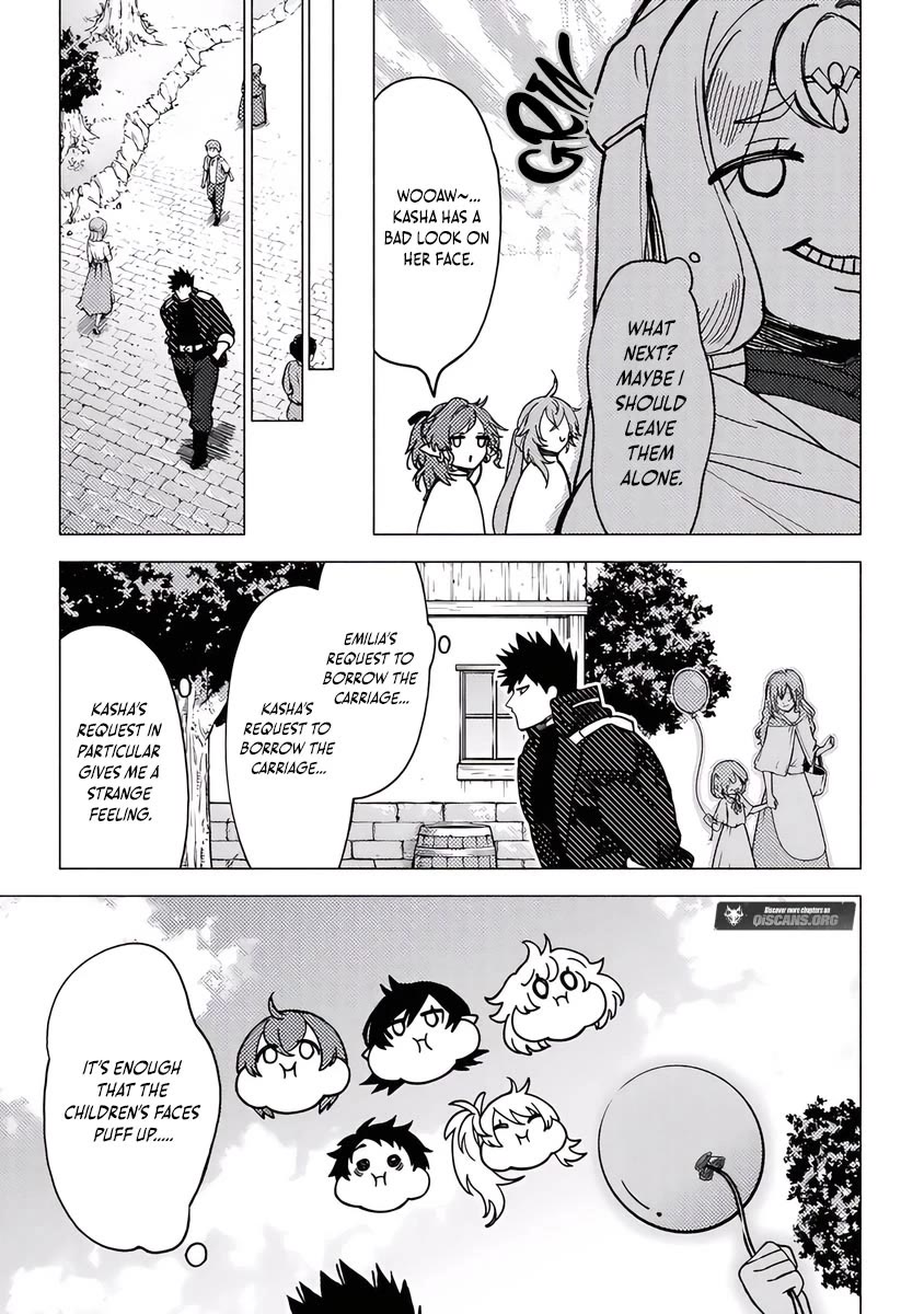 B-Rank Adventurer With a Bad Guy Face Becomes a Father for the Hero and His Childhood Friends chapter 19 page 7