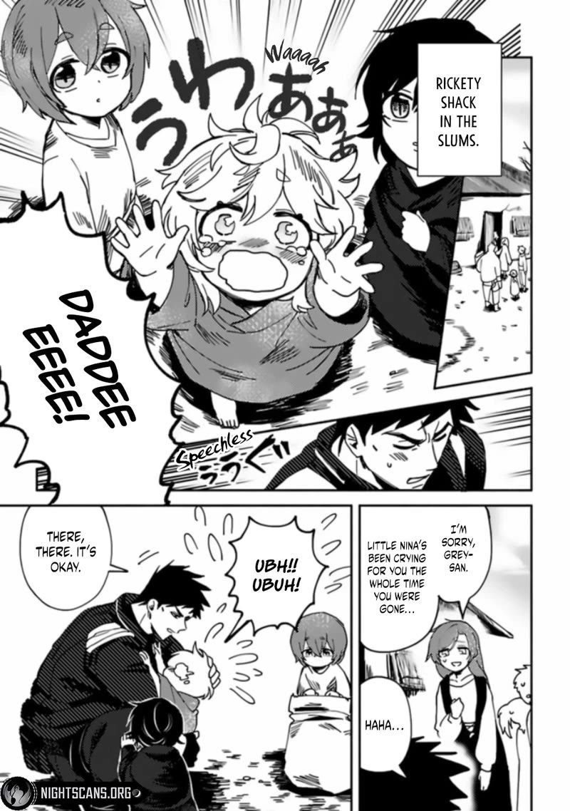 The B-Rank Adventurer with a Scary Face Becomes a Father for the Hero and His Friends chapter 2 page 26