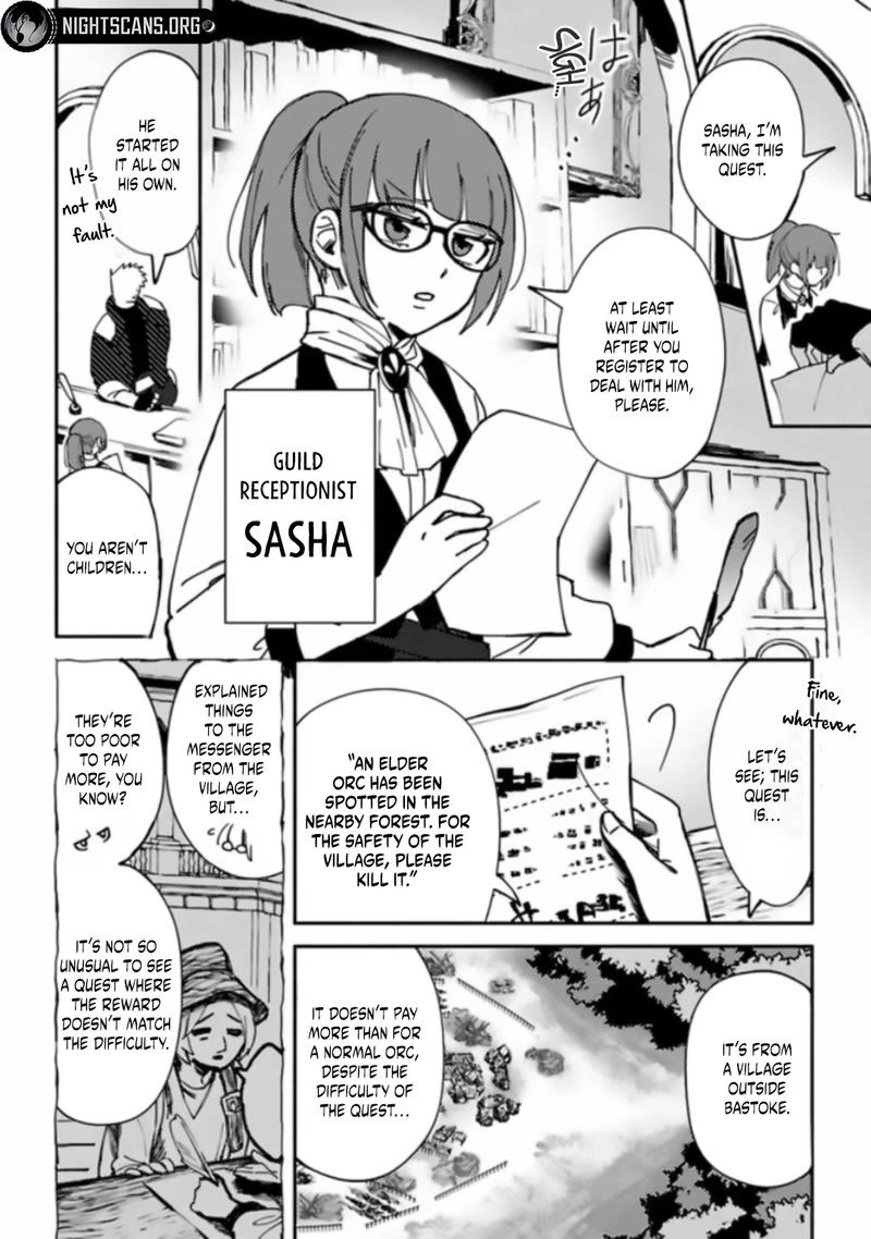 The B-Rank Adventurer with a Scary Face Becomes a Father for the Hero and His Friends chapter 2 page 5