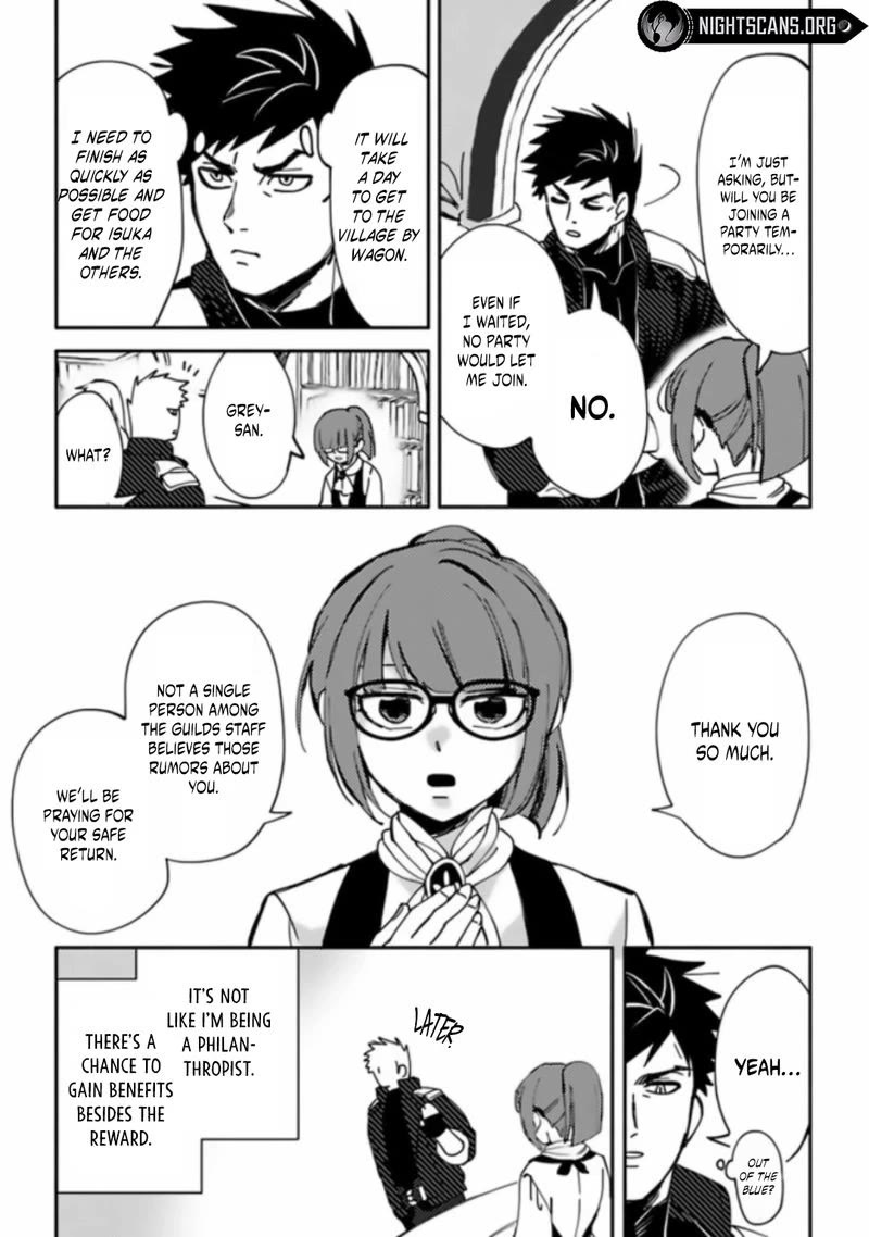 The B-Rank Adventurer with a Scary Face Becomes a Father for the Hero and His Friends chapter 2 page 6