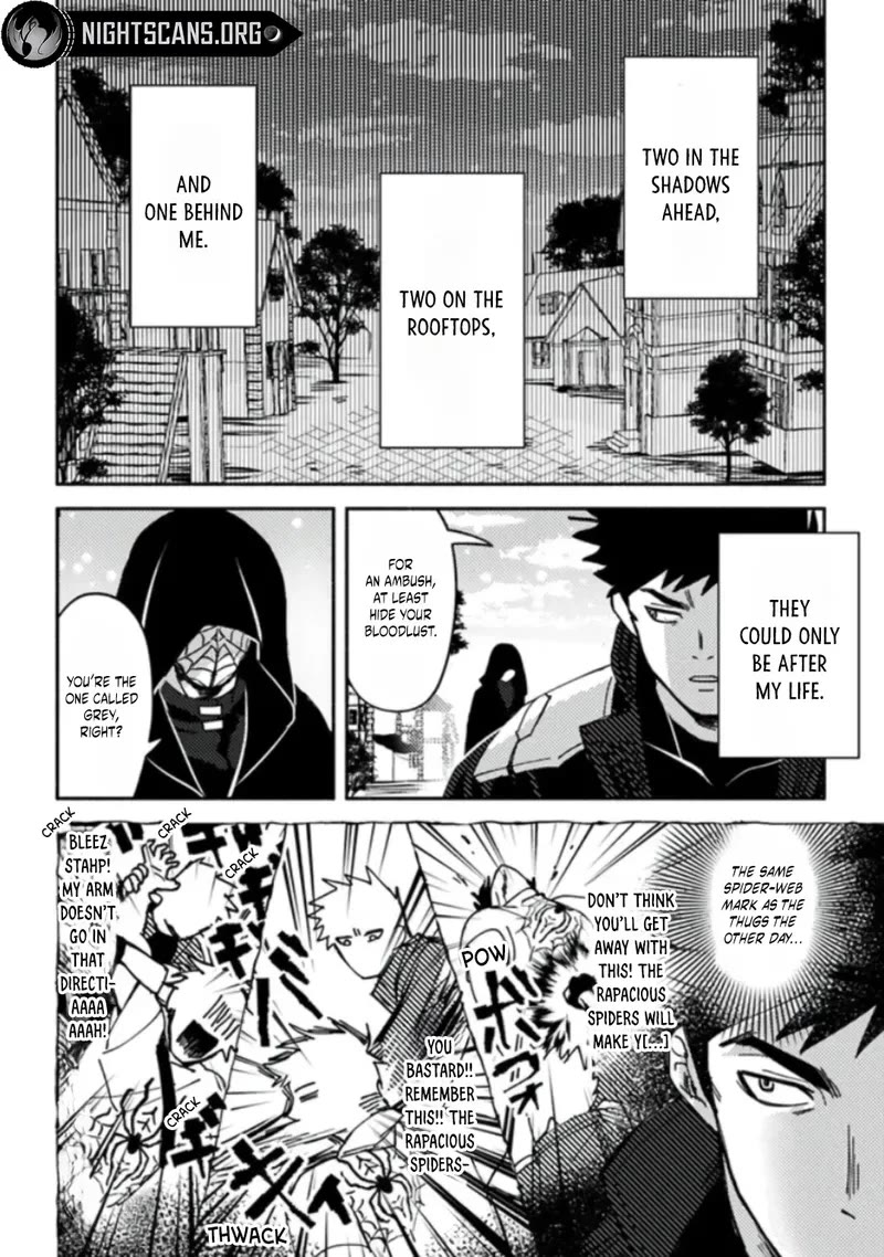 The B-Rank Adventurer with a Scary Face Becomes a Father for the Hero and His Friends chapter 3 page 11