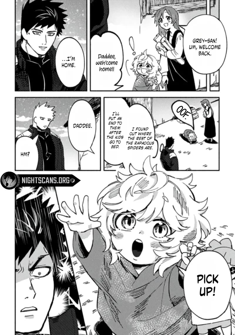 The B-Rank Adventurer with a Scary Face Becomes a Father for the Hero and His Friends chapter 3 page 15