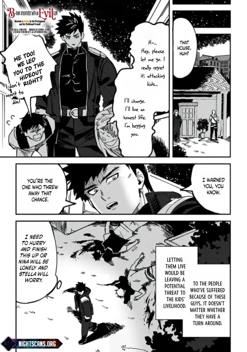 The B-Rank Adventurer with a Scary Face Becomes a Father for the Hero and His Friends chapter 3 page 20