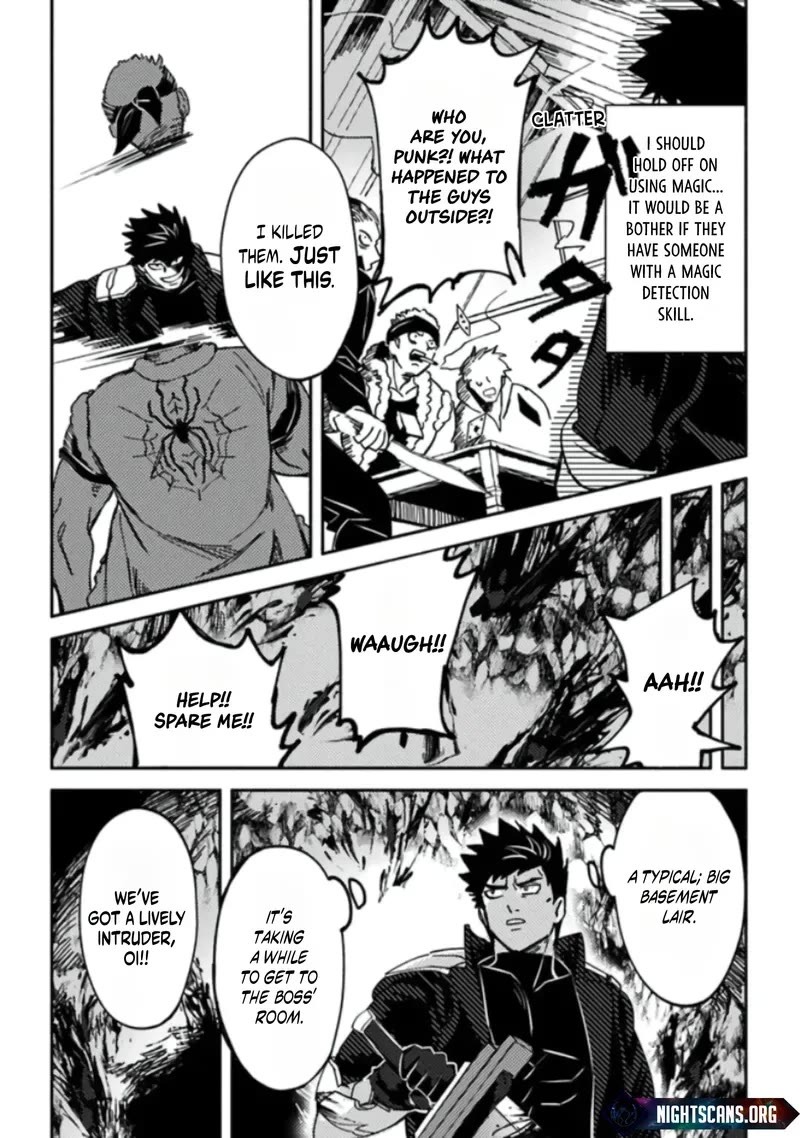 The B-Rank Adventurer with a Scary Face Becomes a Father for the Hero and His Friends chapter 3 page 22