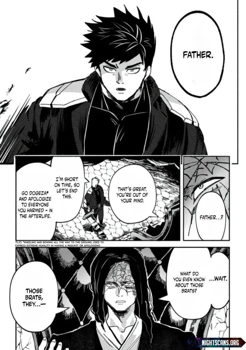 The B-Rank Adventurer with a Scary Face Becomes a Father for the Hero and His Friends chapter 3 page 26