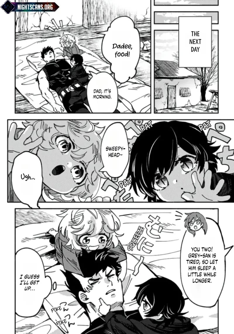 The B-Rank Adventurer with a Scary Face Becomes a Father for the Hero and His Friends chapter 3 page 27