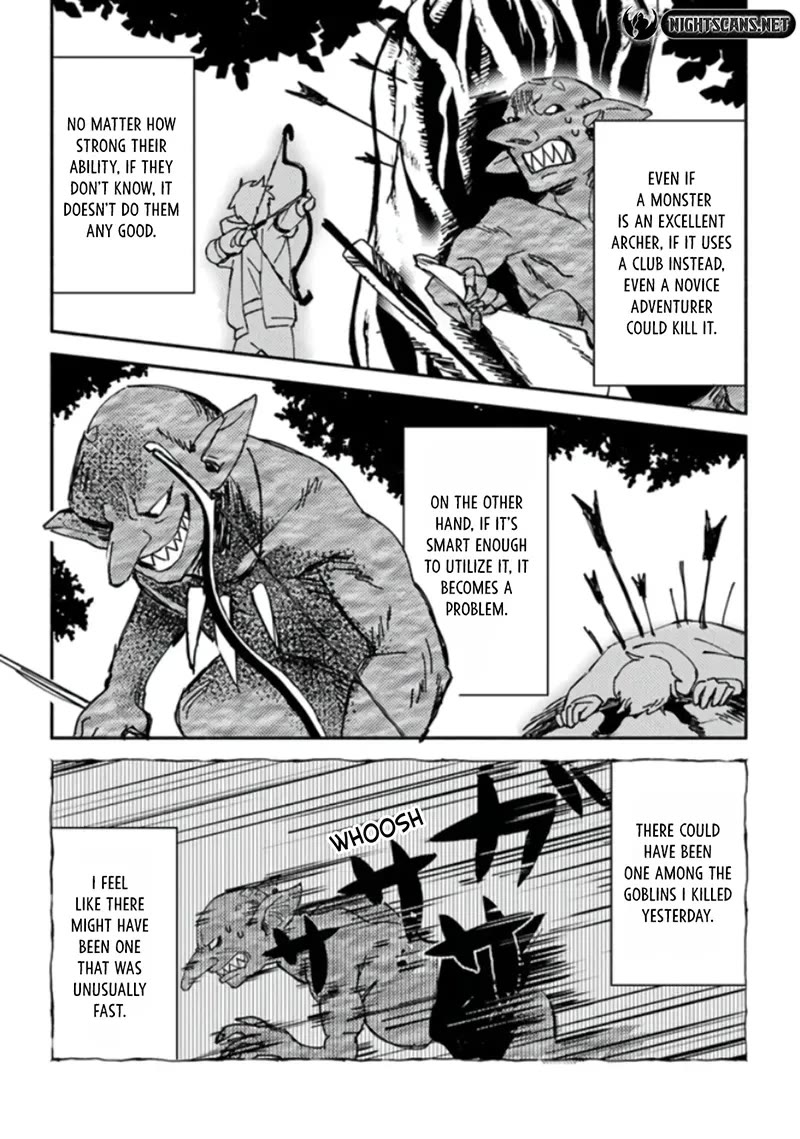 The B-Rank Adventurer with a Scary Face Becomes a Father for the Hero and His Friends chapter 4 page 18