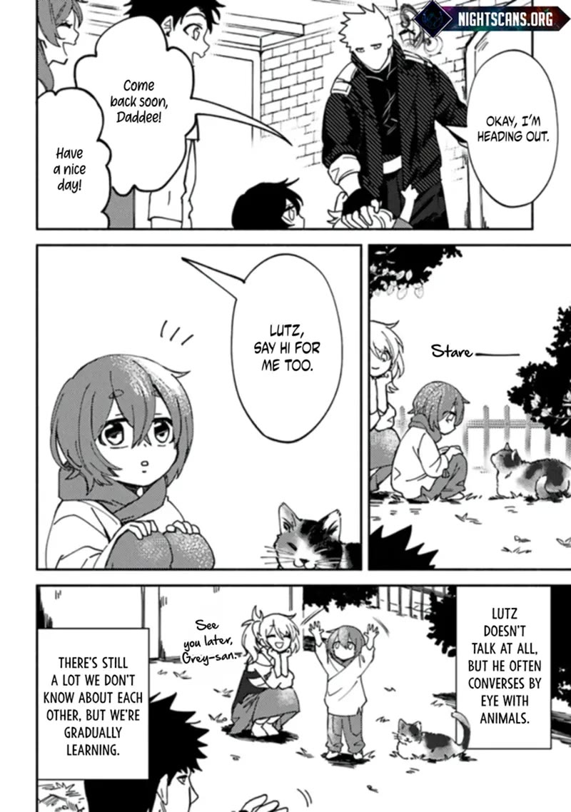 The B-Rank Adventurer with a Scary Face Becomes a Father for the Hero and His Friends chapter 4 page 5