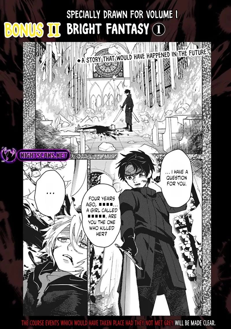 The B-Rank Adventurer with a Scary Face Becomes a Father for the Hero and His Friends chapter 5.5 page 13