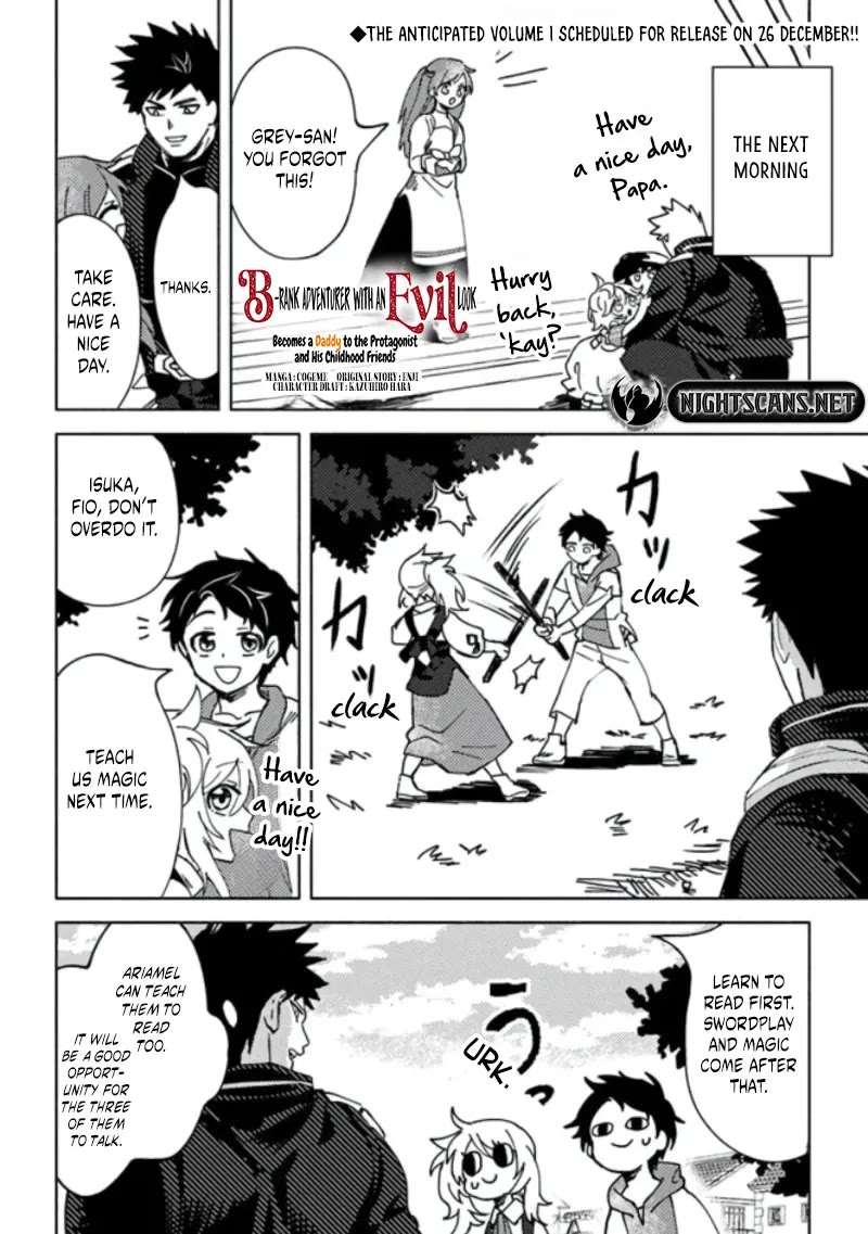 The B-Rank Adventurer with a Scary Face Becomes a Father for the Hero and His Friends chapter 5 page 14