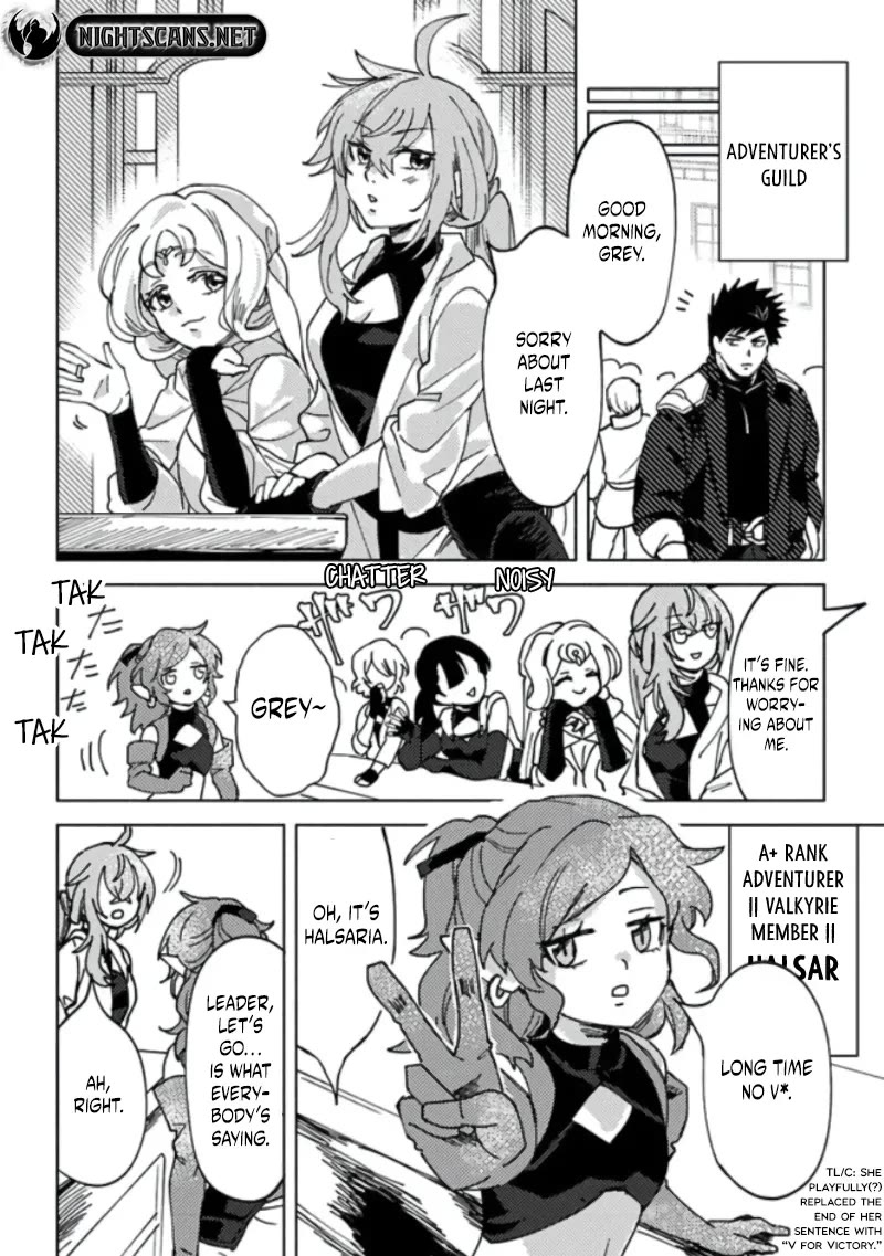The B-Rank Adventurer with a Scary Face Becomes a Father for the Hero and His Friends chapter 5 page 16