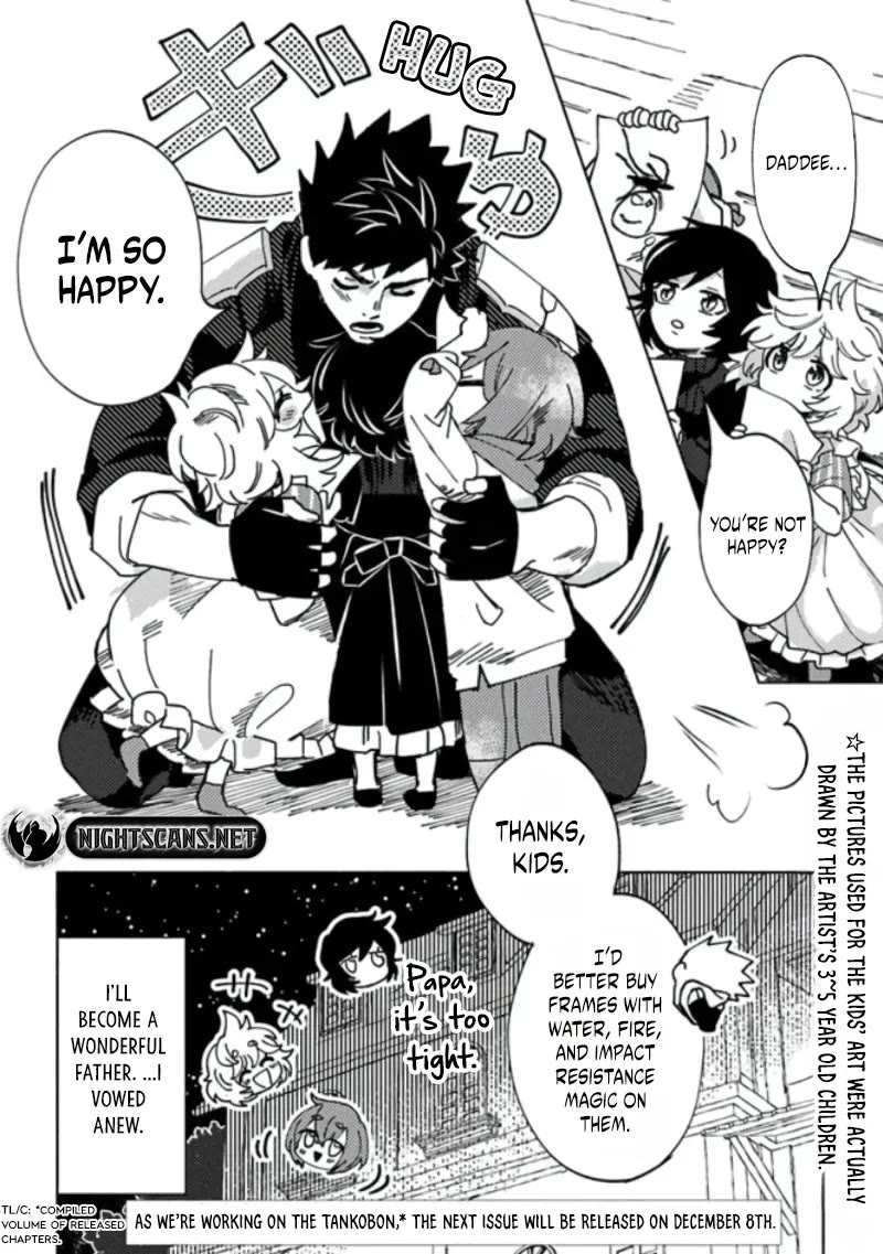 The B-Rank Adventurer with a Scary Face Becomes a Father for the Hero and His Friends chapter 5 page 26