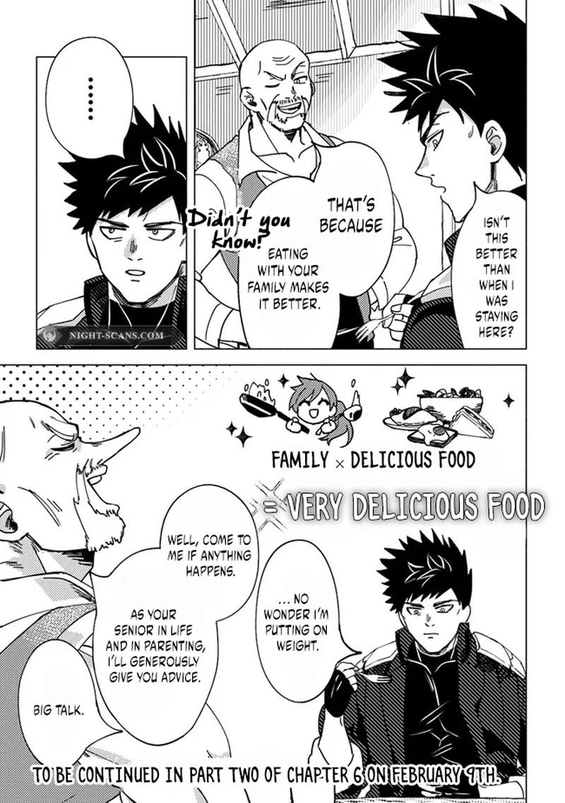 The B-Rank Adventurer with a Scary Face Becomes a Father for the Hero and His Friends chapter 6 page 18