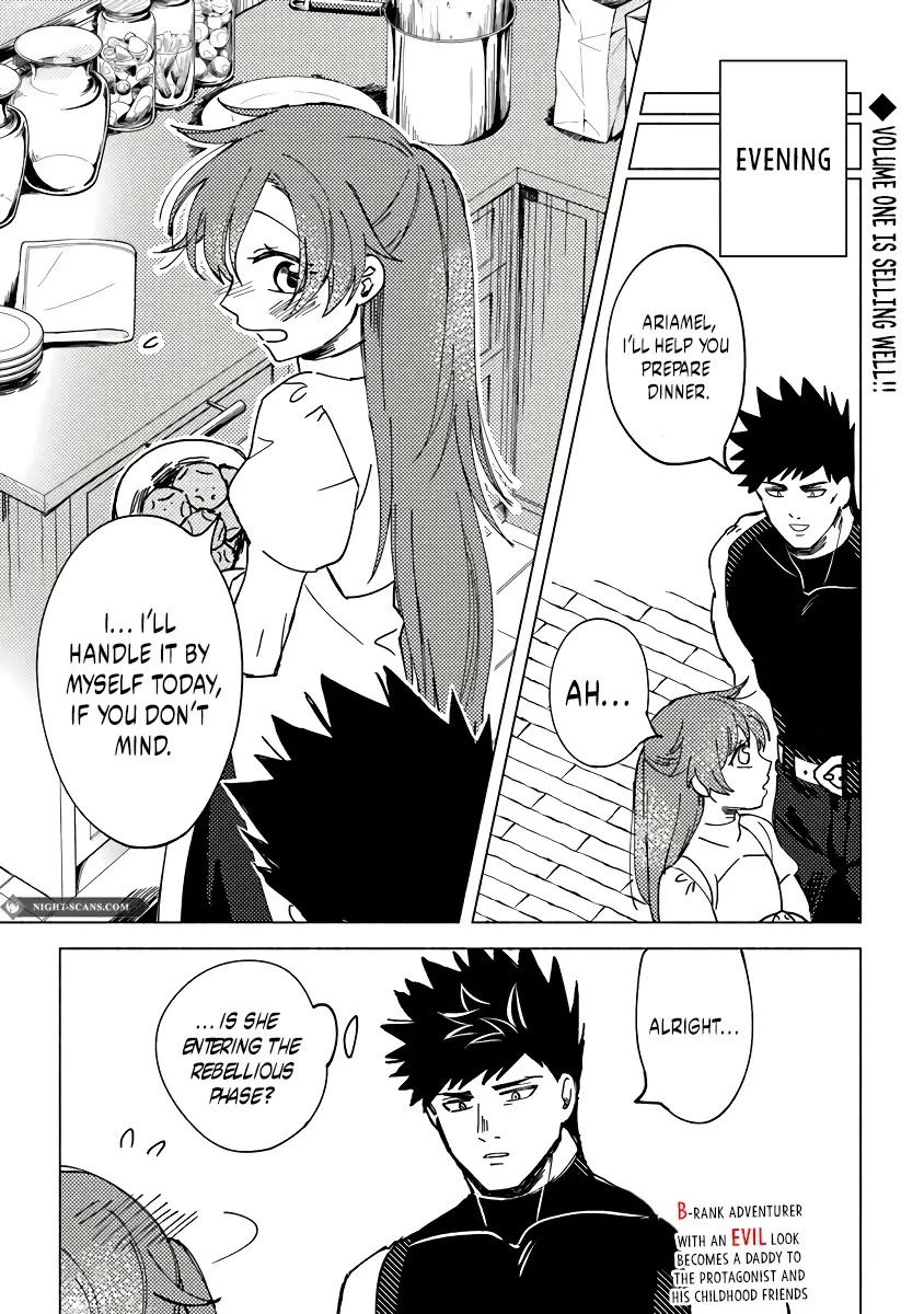 The B-Rank Adventurer with a Scary Face Becomes a Father for the Hero and His Friends chapter 7 page 16