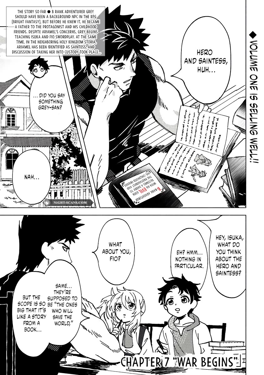 The B-Rank Adventurer with a Scary Face Becomes a Father for the Hero and His Friends chapter 7 page 2