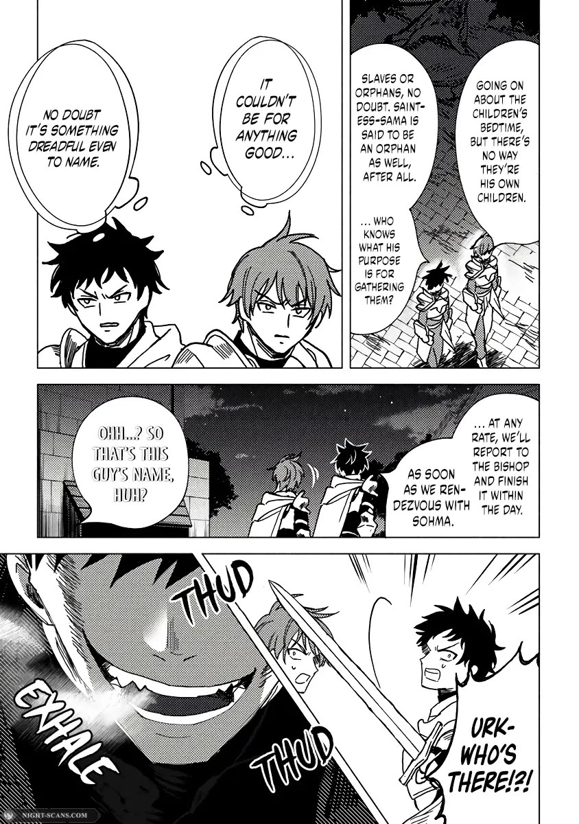 The B-Rank Adventurer with a Scary Face Becomes a Father for the Hero and His Friends chapter 7 page 26