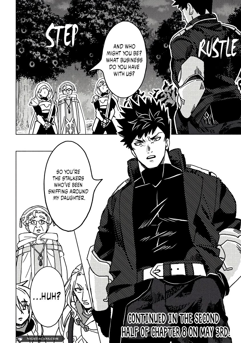 The B-Rank Adventurer with a Scary Face Becomes a Father for the Hero and His Friends chapter 8 page 11